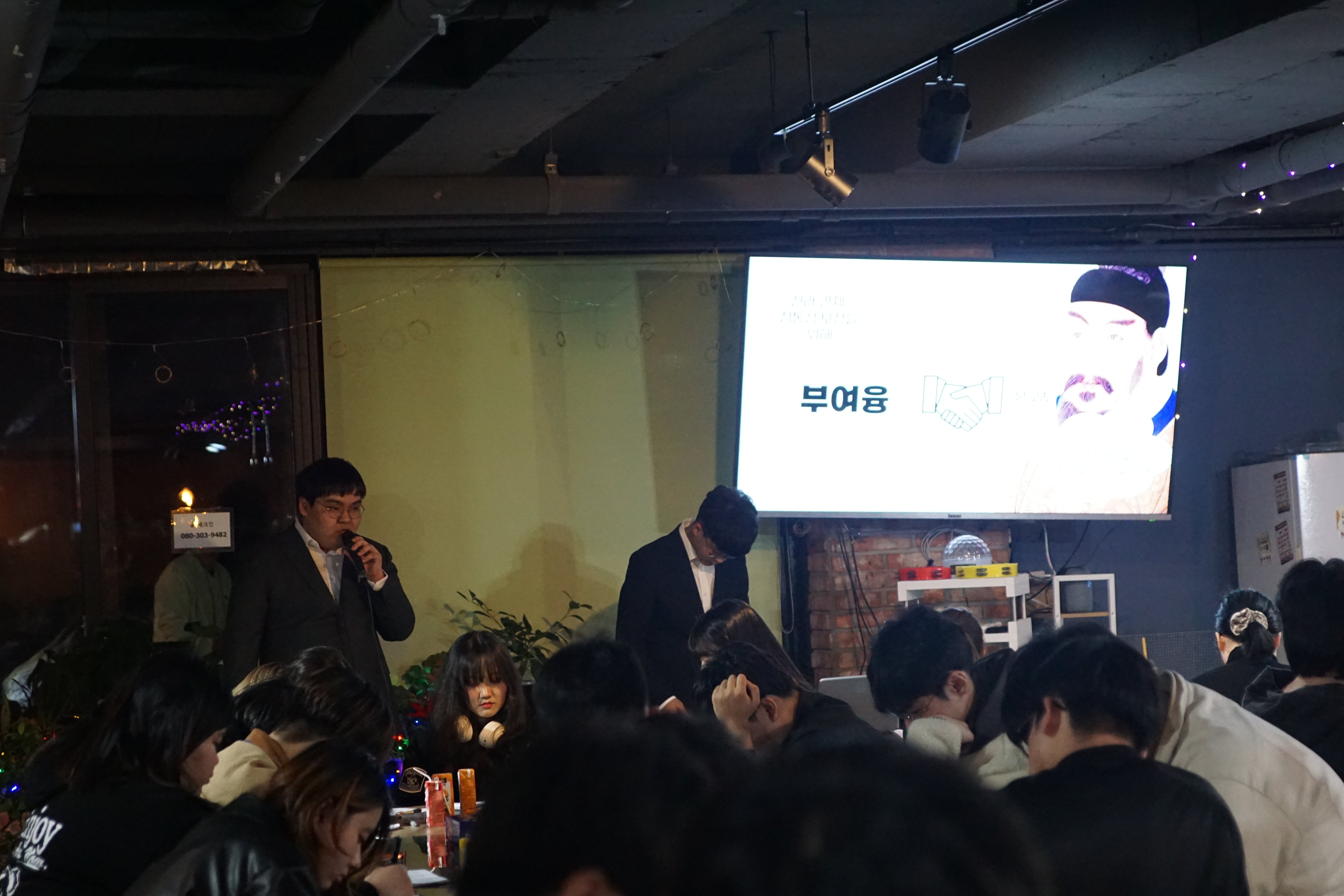 2024학년도 춘계정기고적답사 게시글의 7 번째 이미지