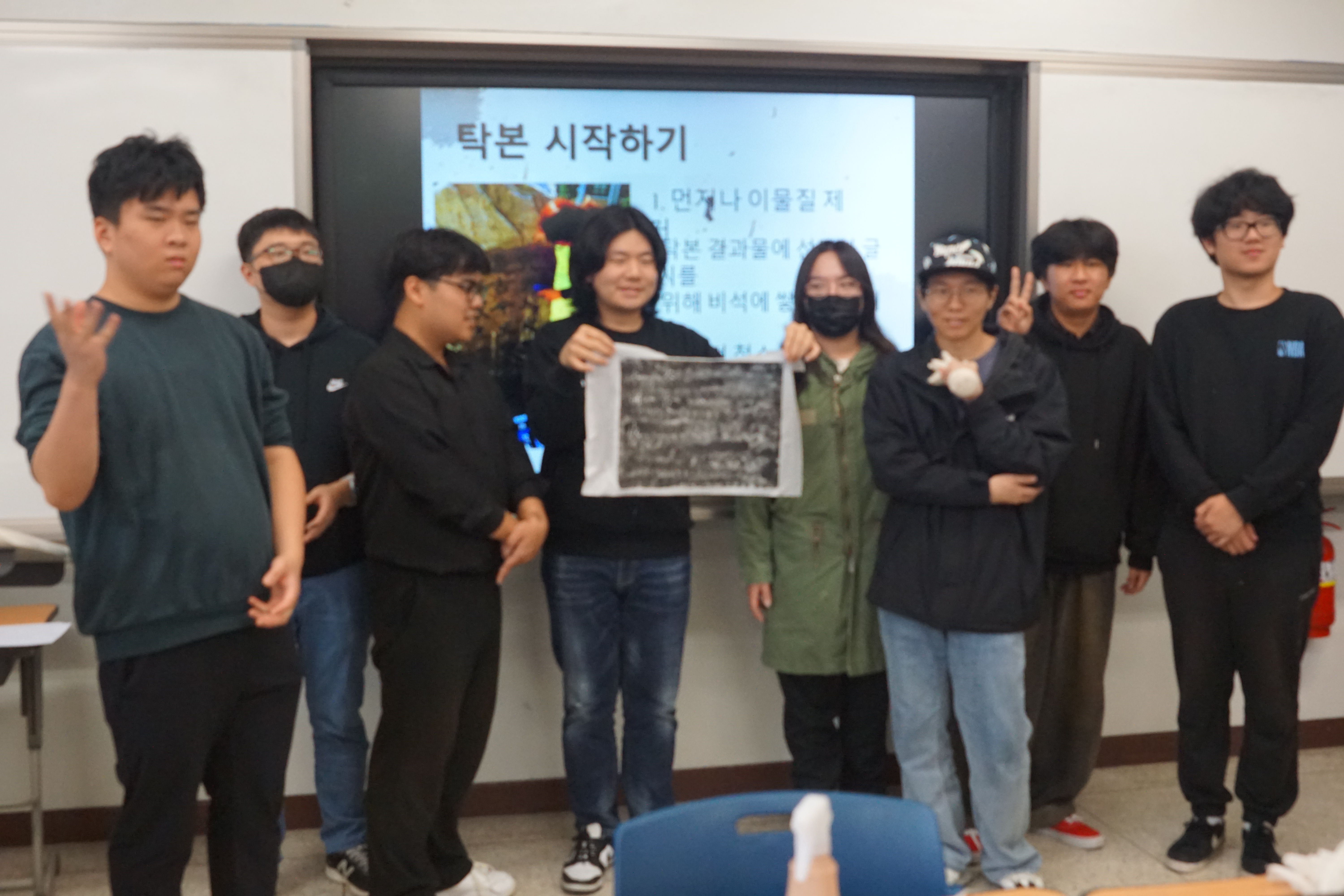 2024학년도 11월 역사학과 학술제 게시글의 9 번째 이미지