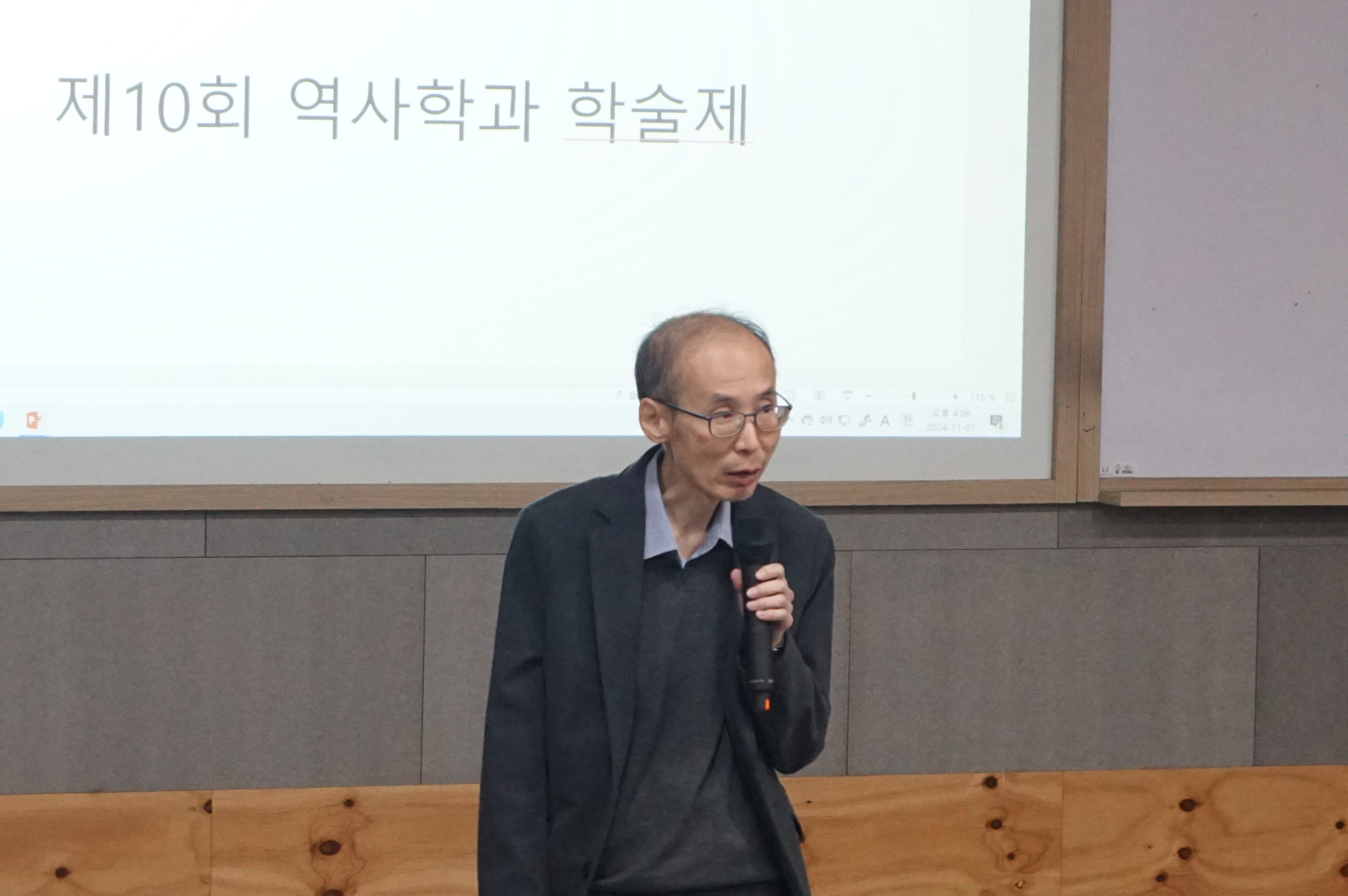 2024학년도 11월 역사학과 학술제 게시글의 7 번째 이미지