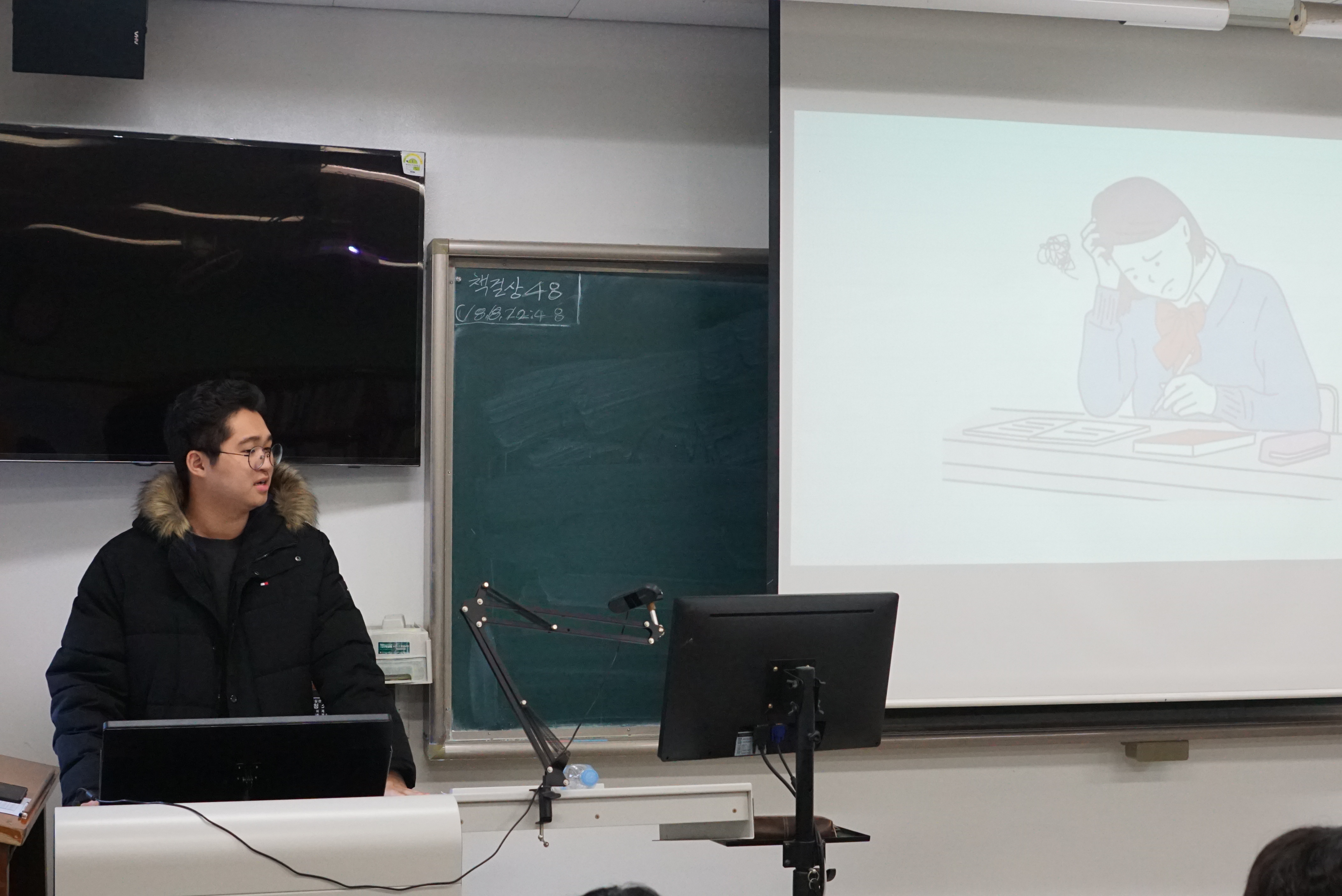 25학번 오리엔테이션 게시글의 10 번째 이미지