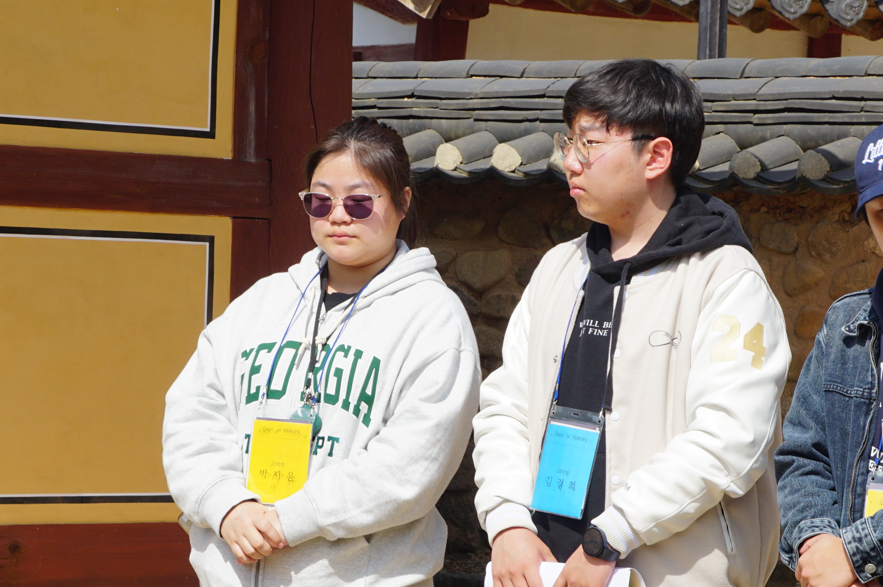 2025학년도 춘계정기고적답사 게시글의 7 번째 이미지