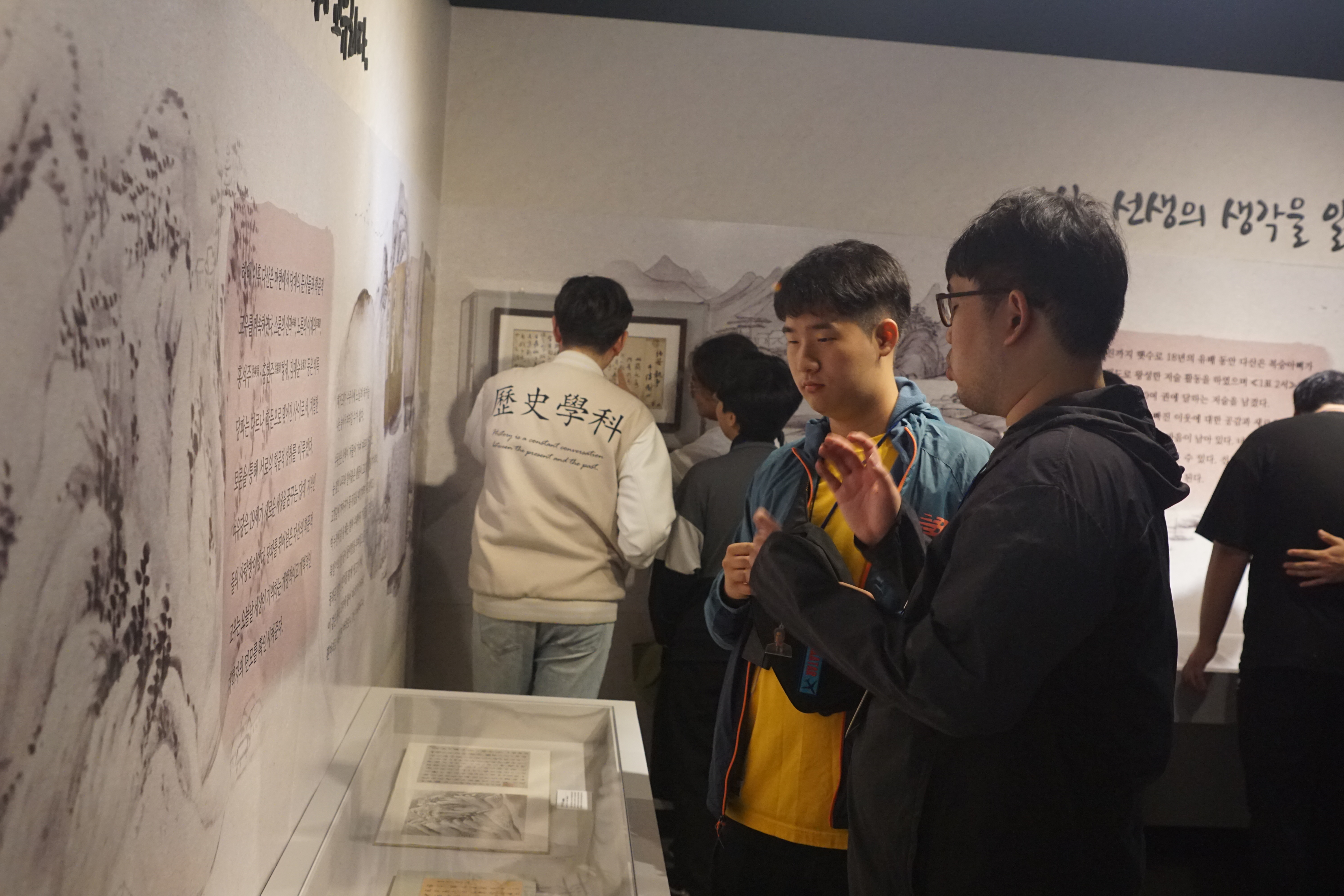 2025년도 추계정기고적답사 게시글의 7 번째 이미지