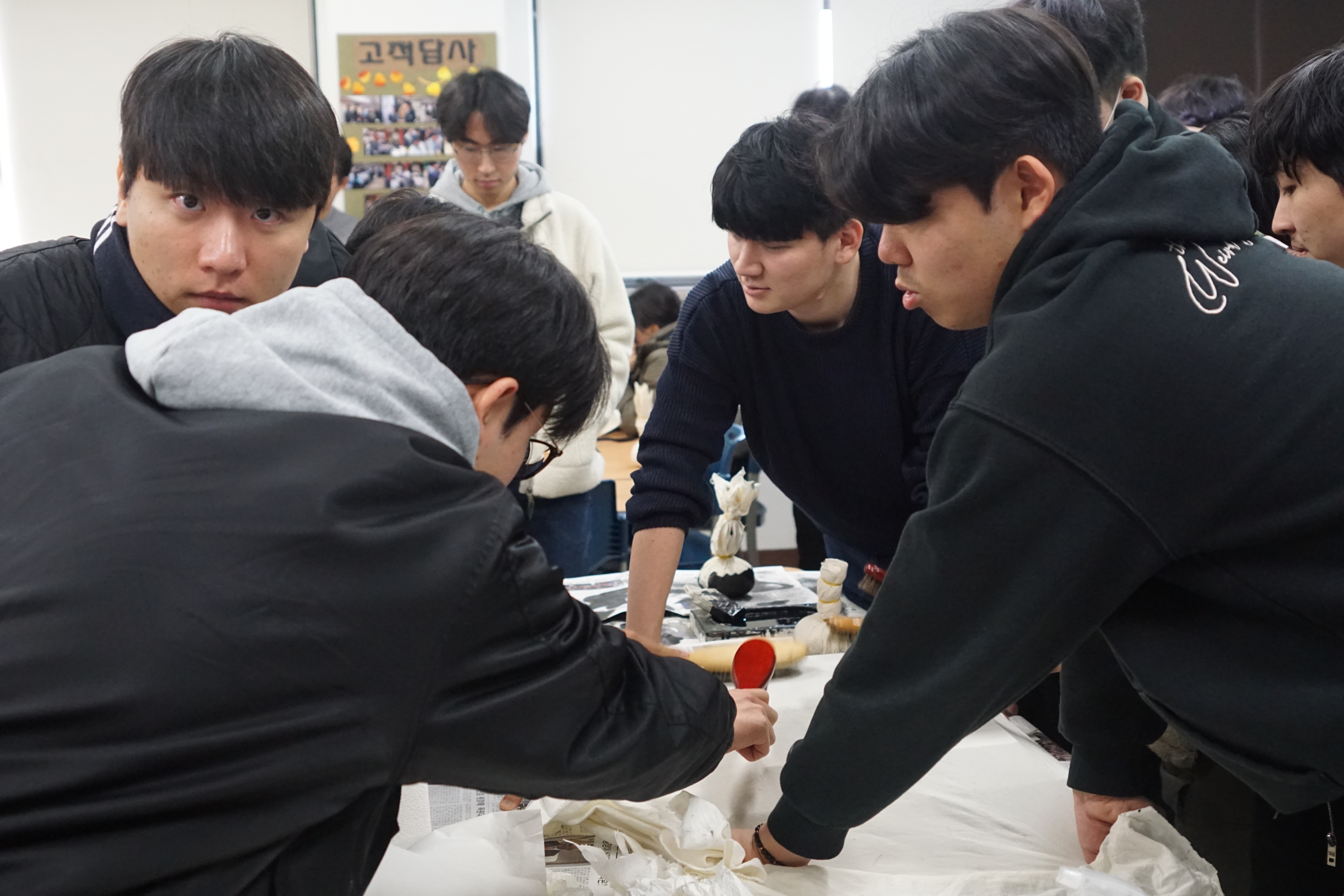 2025년도 학술제 게시글의 8 번째 이미지