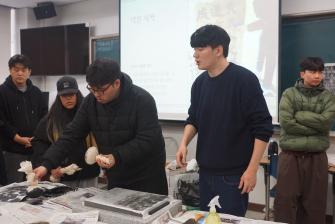 2025년도 학술제 이미지