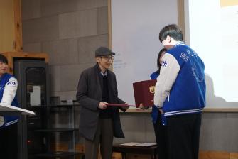 2025학년도 개강총회 이미지