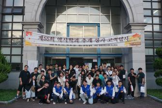 2025년도 추계정기고적답사 이미지