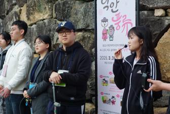 2025학년도 춘계정기고적답사 이미지