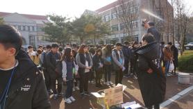 2017학년도 춘계 정기 고적답사 사진 이미지