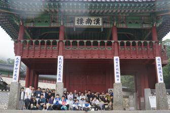 2025년도 추계정기고적답사 이미지