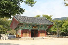 제 41회 추계정기고적답사 사진 이미지