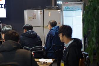 2024학년도 춘계정기고적답사 이미지