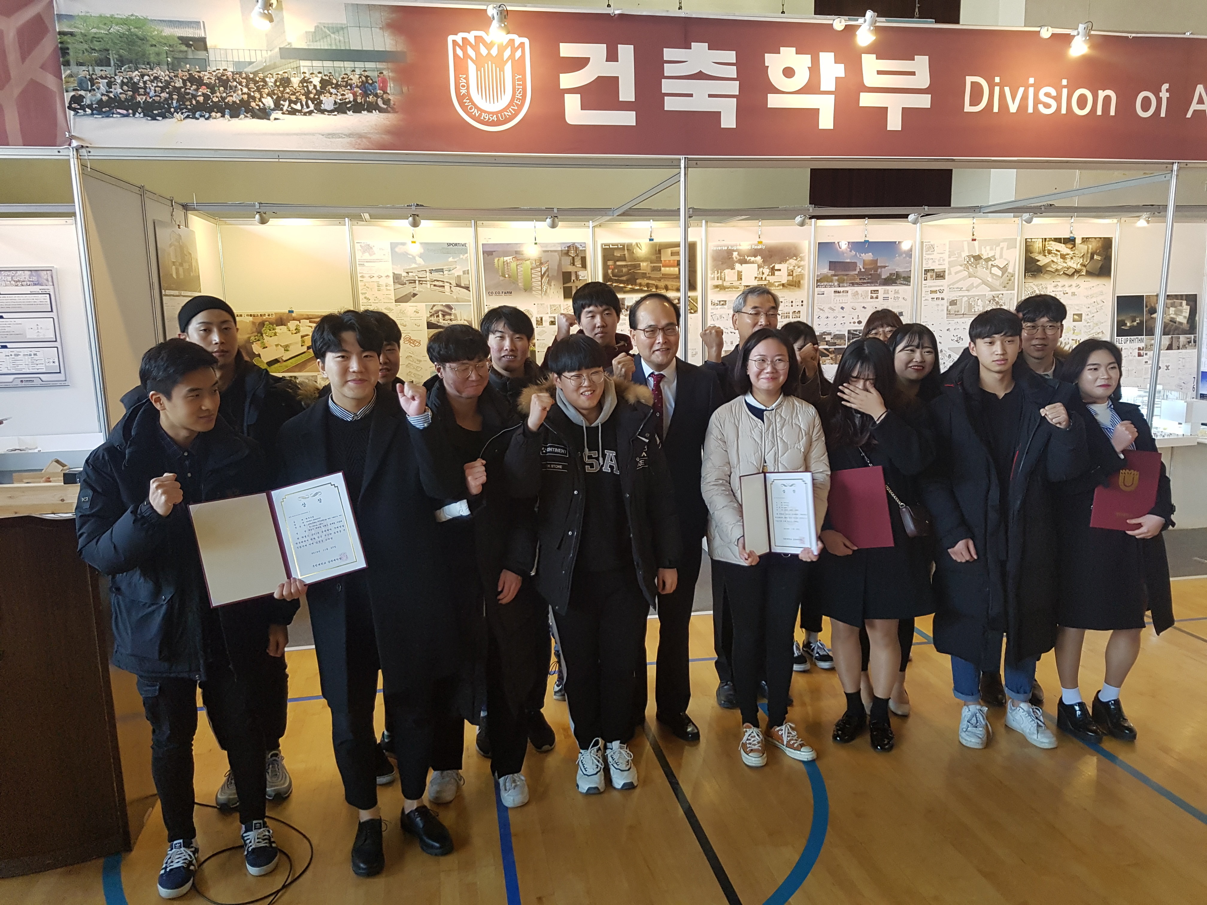 25주년 홈커밍데이 사진(2017 ~ 2018) 게시글의 2 번째 이미지