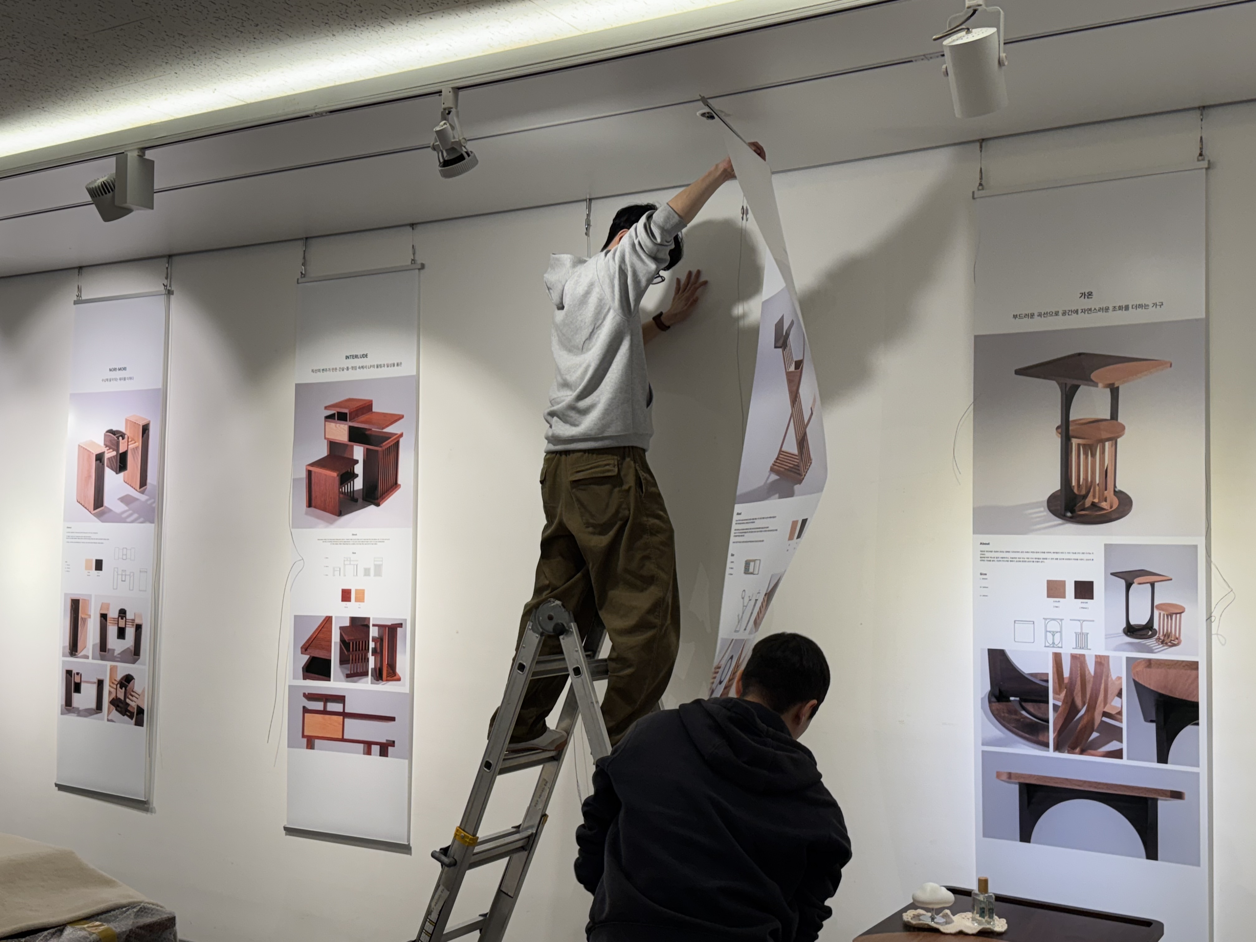 2025학년도 제45회 산업디자인학과 졸업작품전시회 게시글의 3 번째 이미지