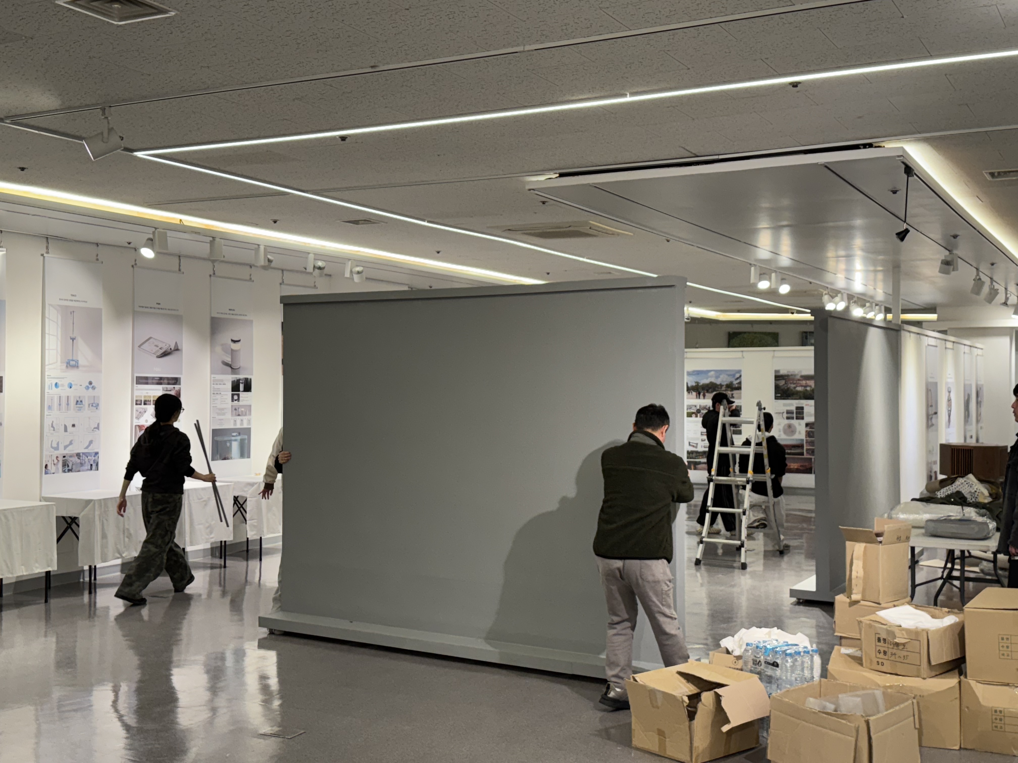 2025학년도 제45회 산업디자인학과 졸업작품전시회 게시글의 5 번째 이미지