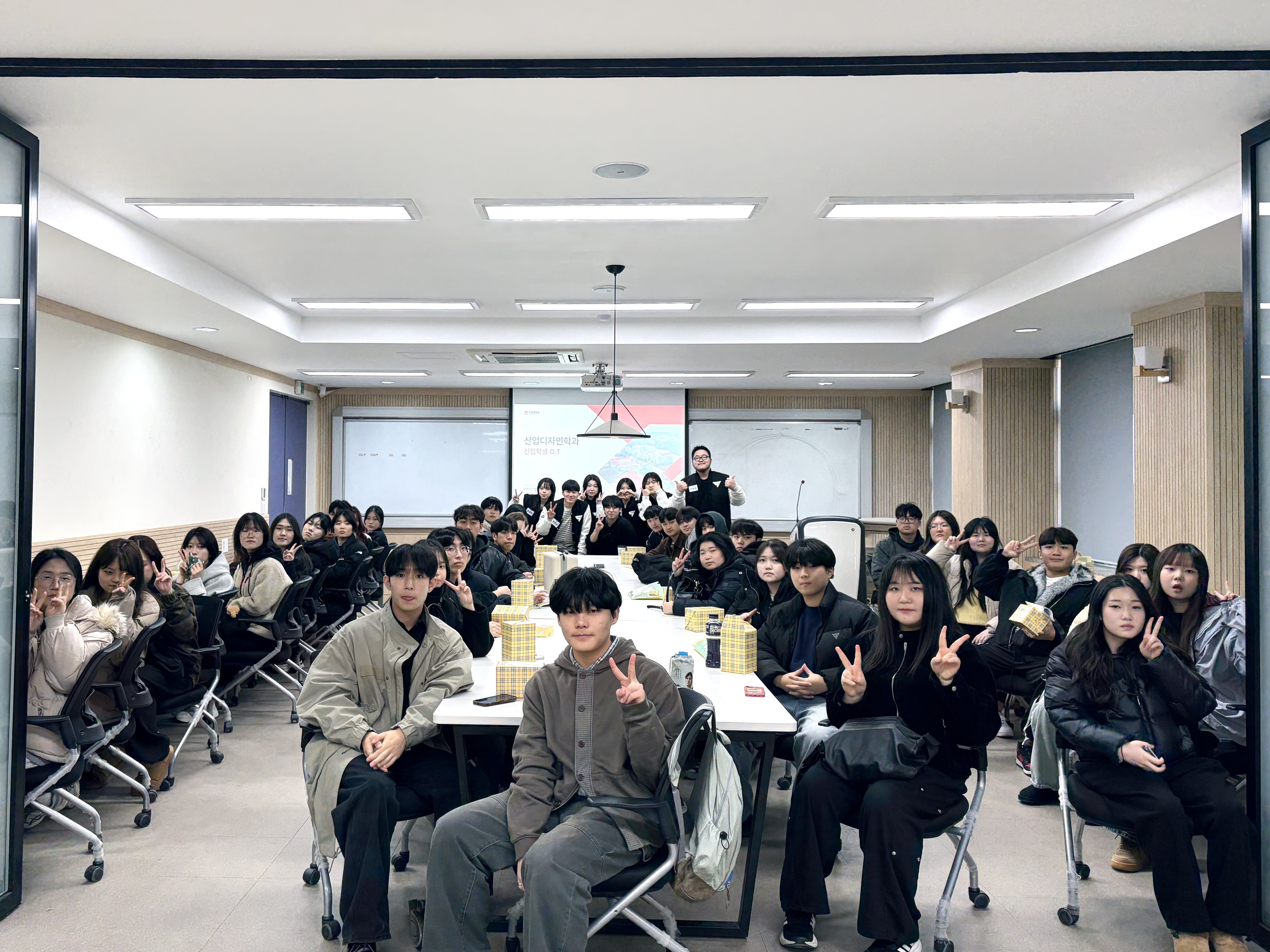 2026학년도 신입생 오리엔테이션 게시글의 3 번째 이미지