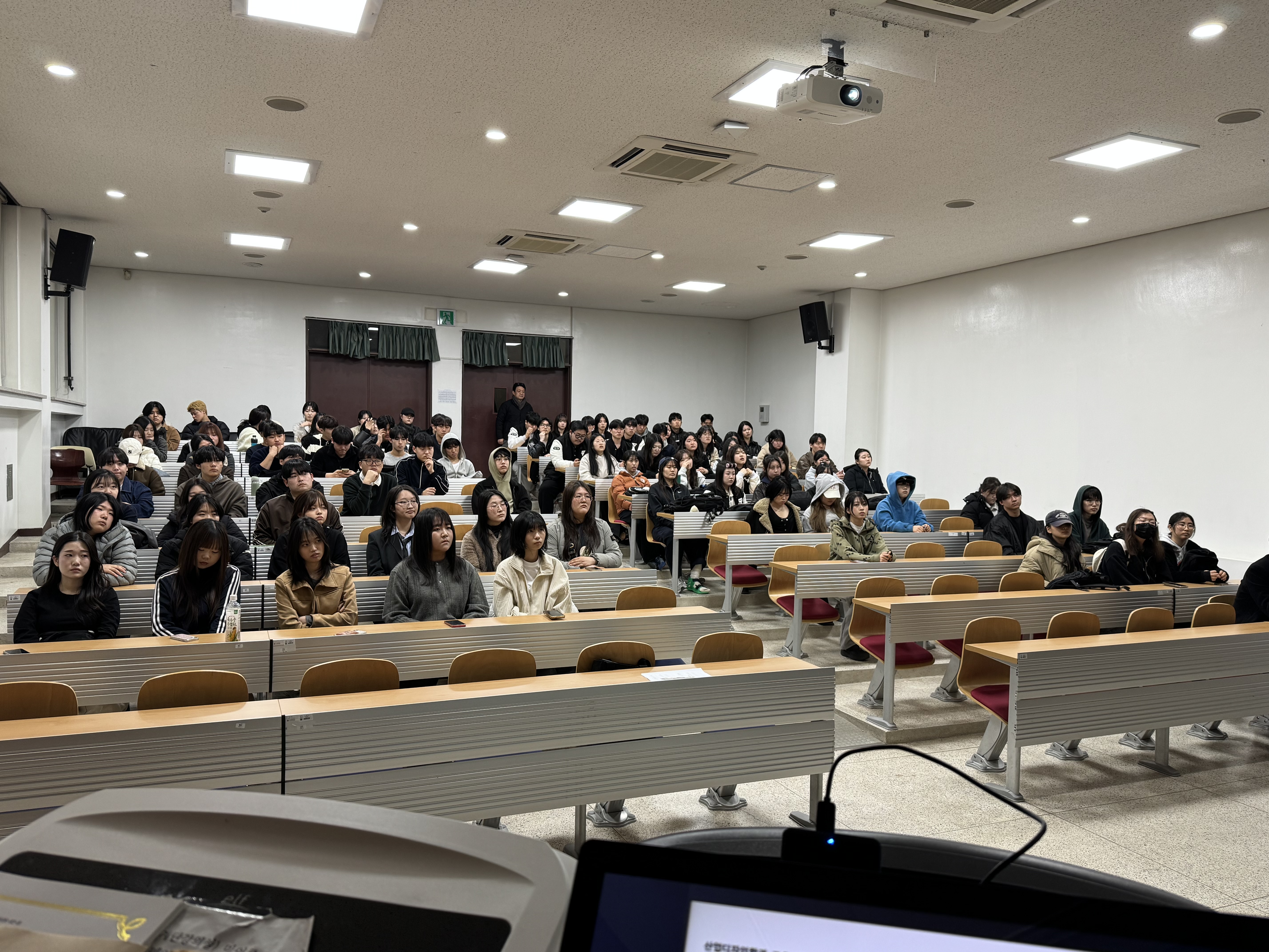 2026-1학기 산업디자인학과 개강총회 게시글의 1 번째 이미지