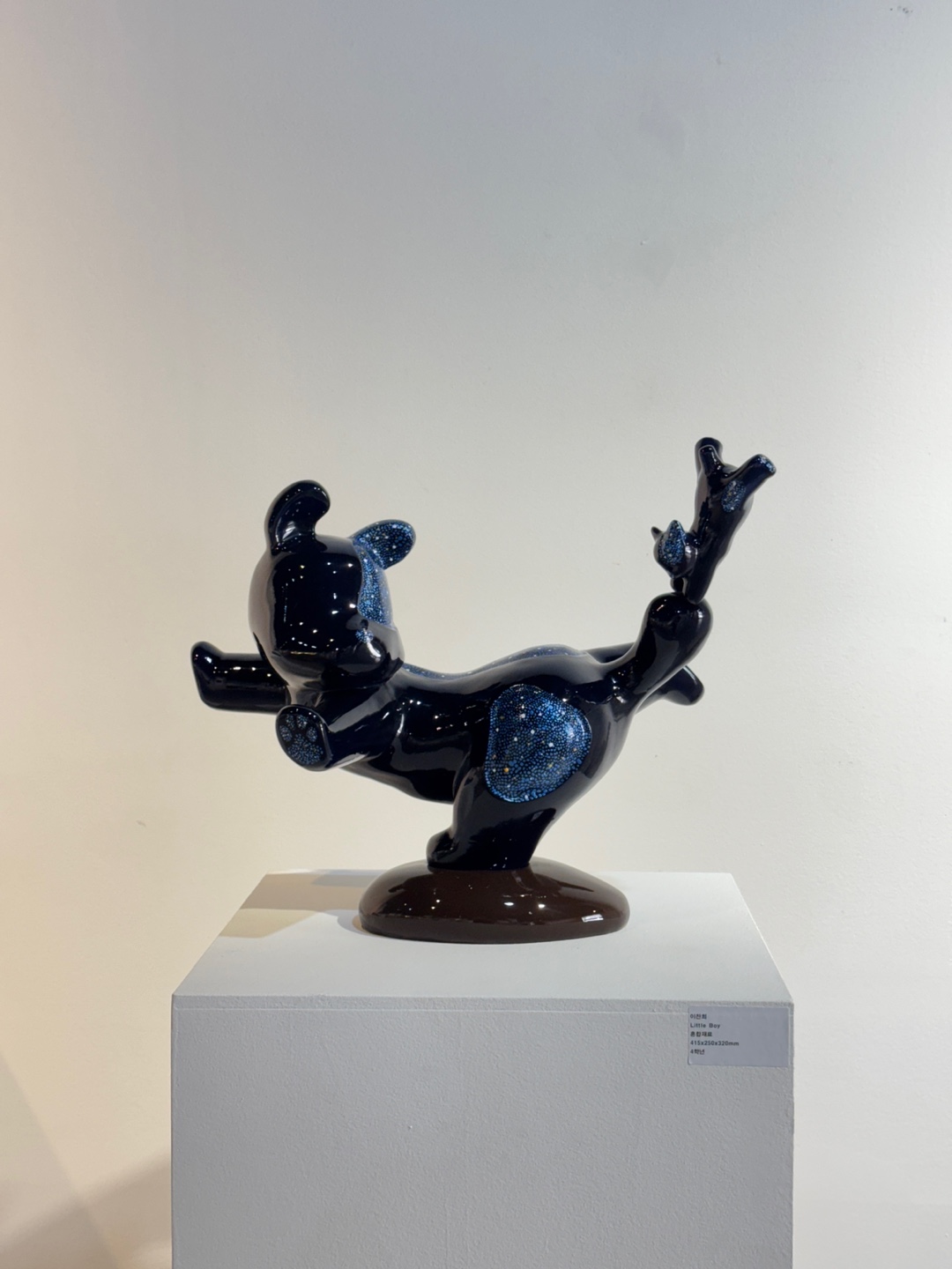 25년도 입체조형학부 과제전 게시글의 3 번째 이미지