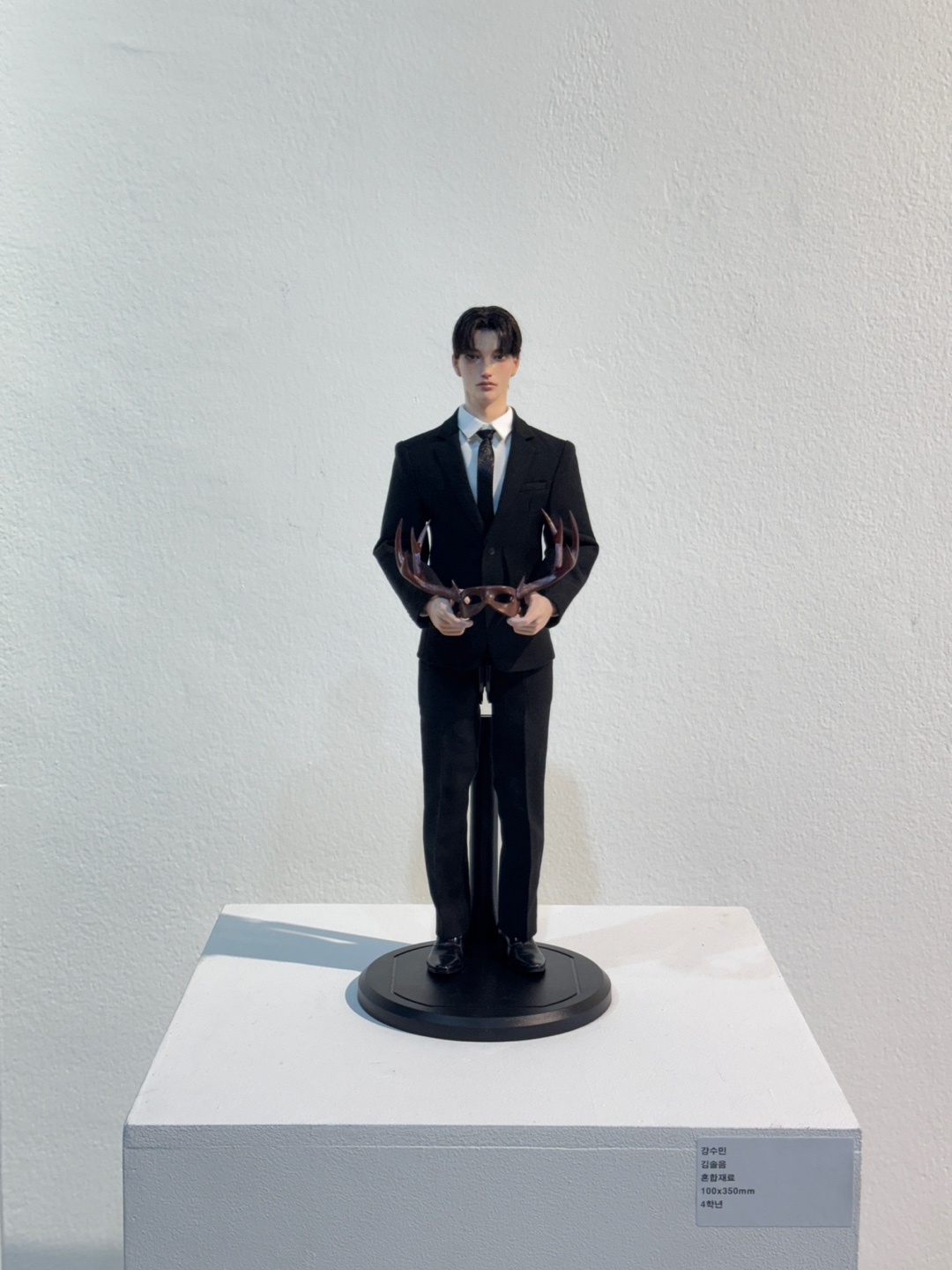 25년도 입체조형학부 과제전 게시글의 5 번째 이미지