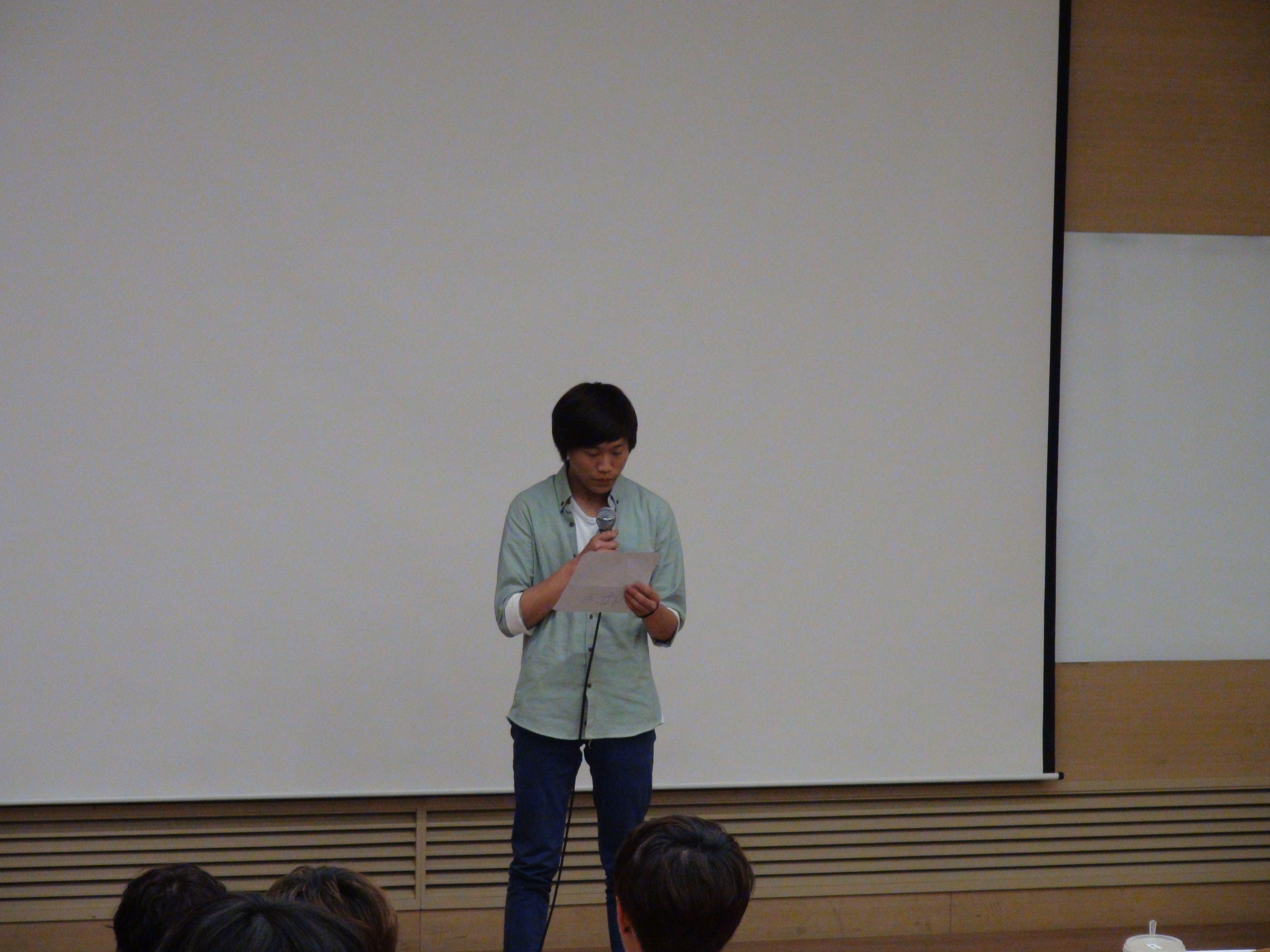 2013-1학기 국어교육과 학술제 게시글의 10 번째 이미지