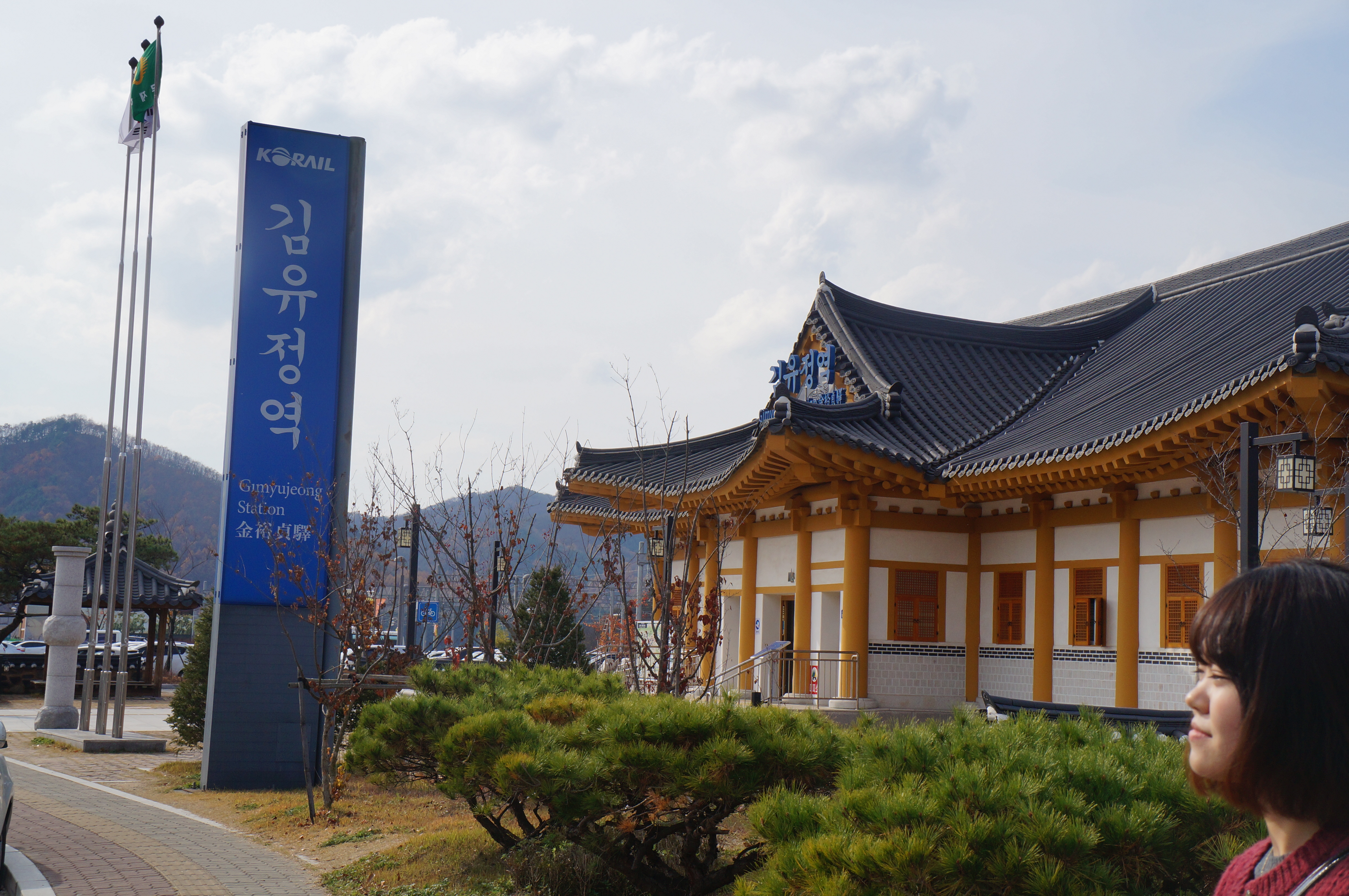 2014문학탐방 게시글의 5 번째 이미지