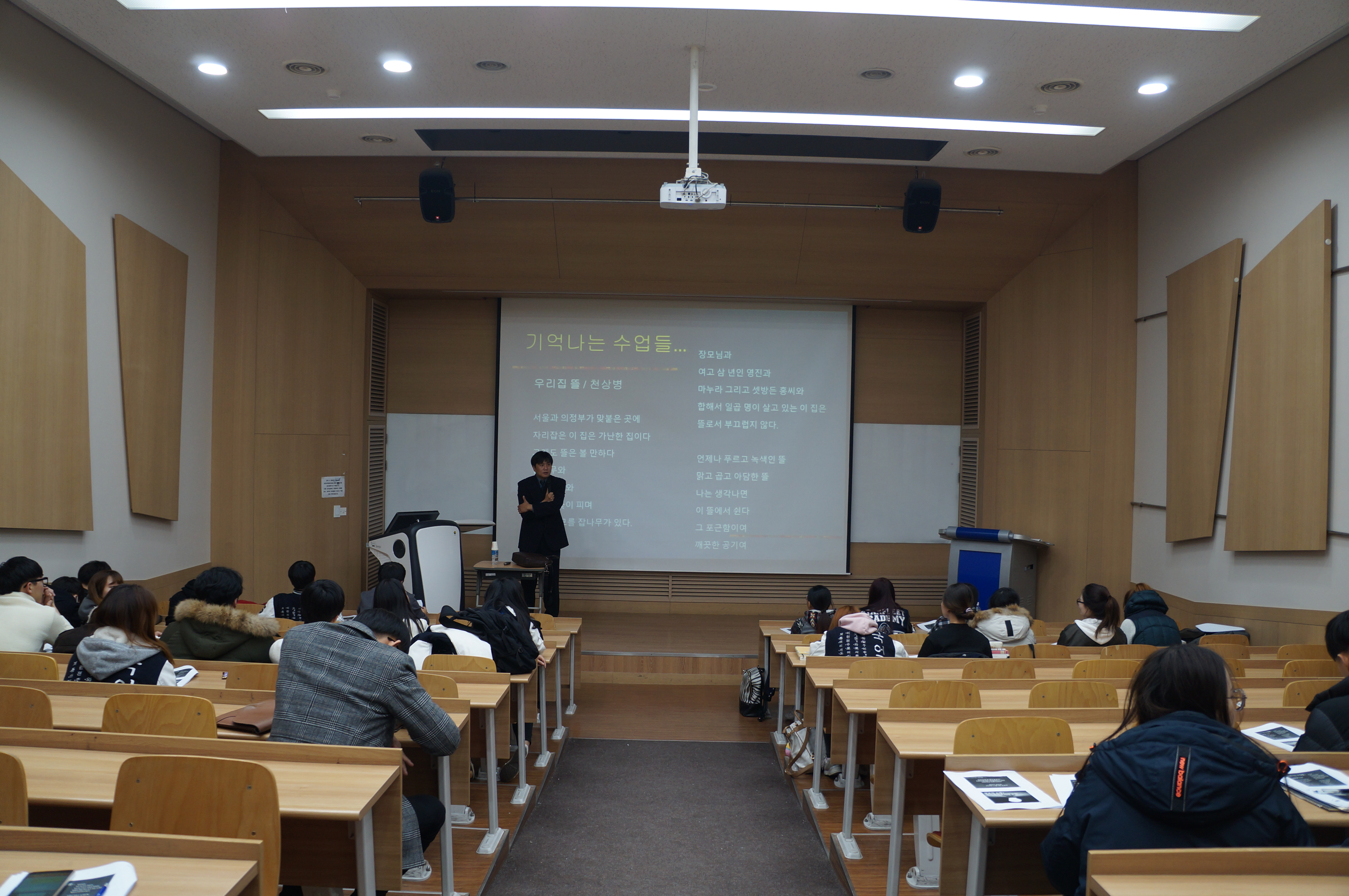 ACE 전공 교육과정 특강 진행 게시글의 1 번째 이미지