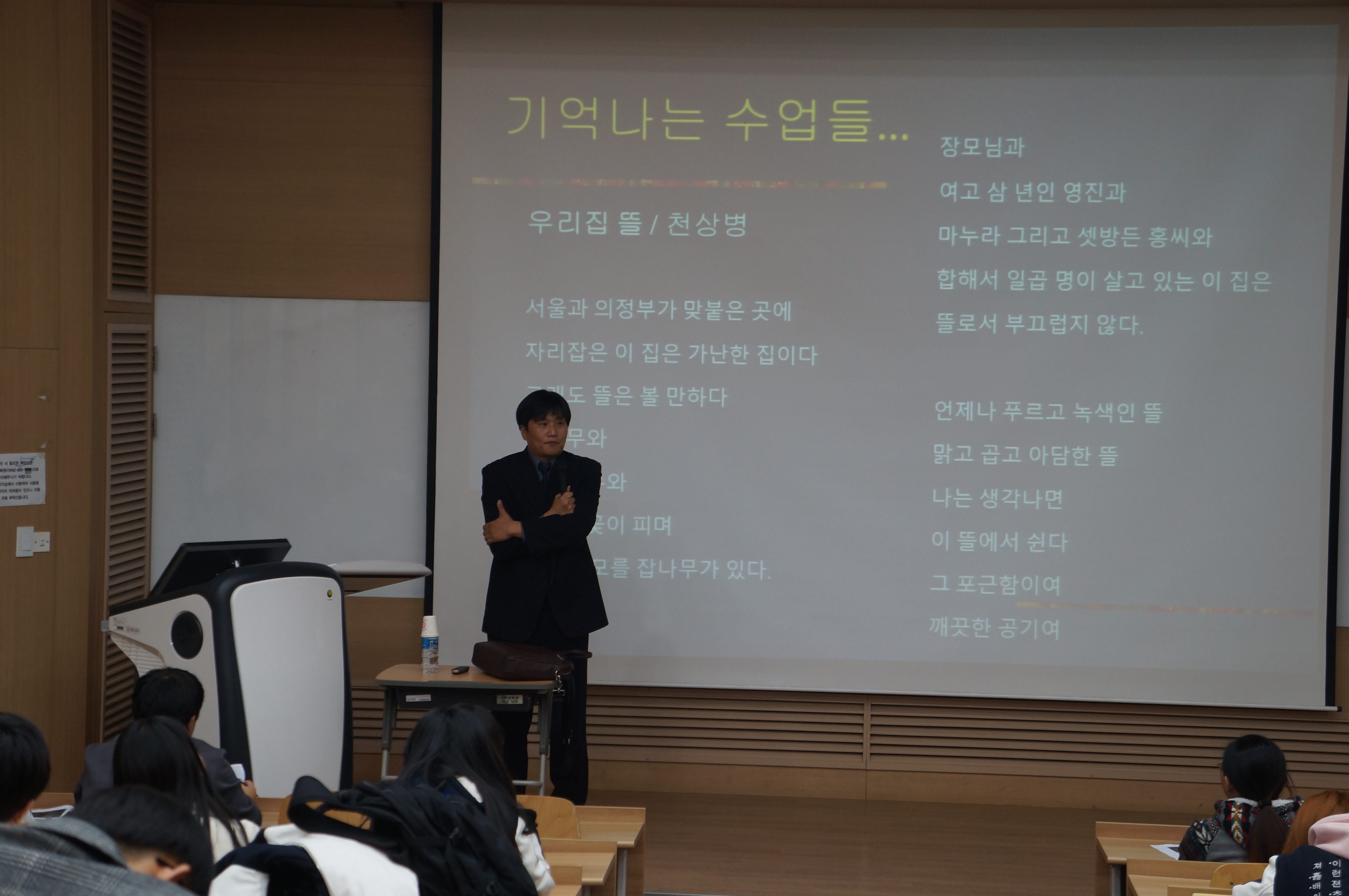 ACE 전공 교육과정 특강 진행 게시글의 2 번째 이미지
