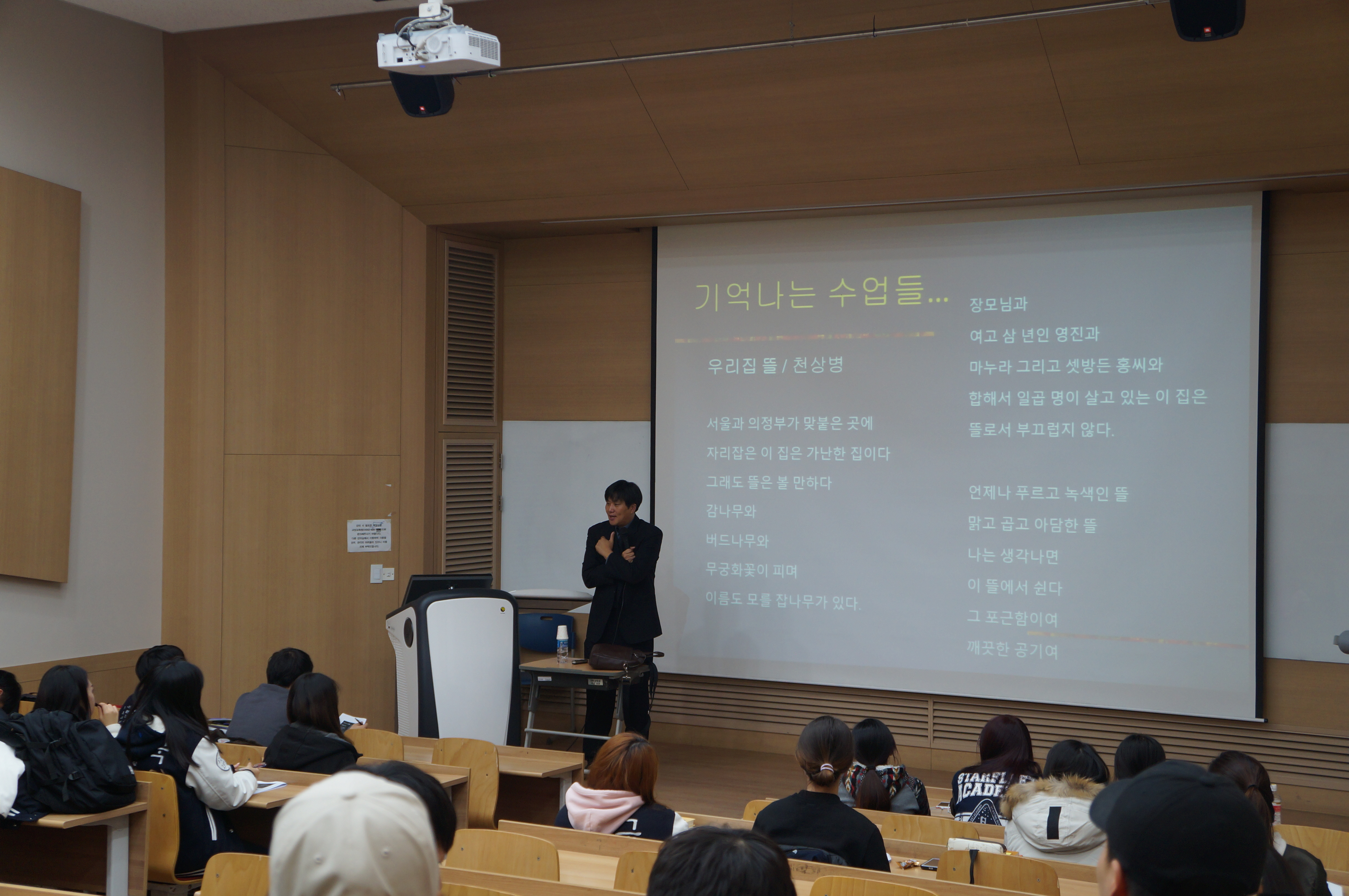 ACE 전공 교육과정 특강 진행 게시글의 3 번째 이미지