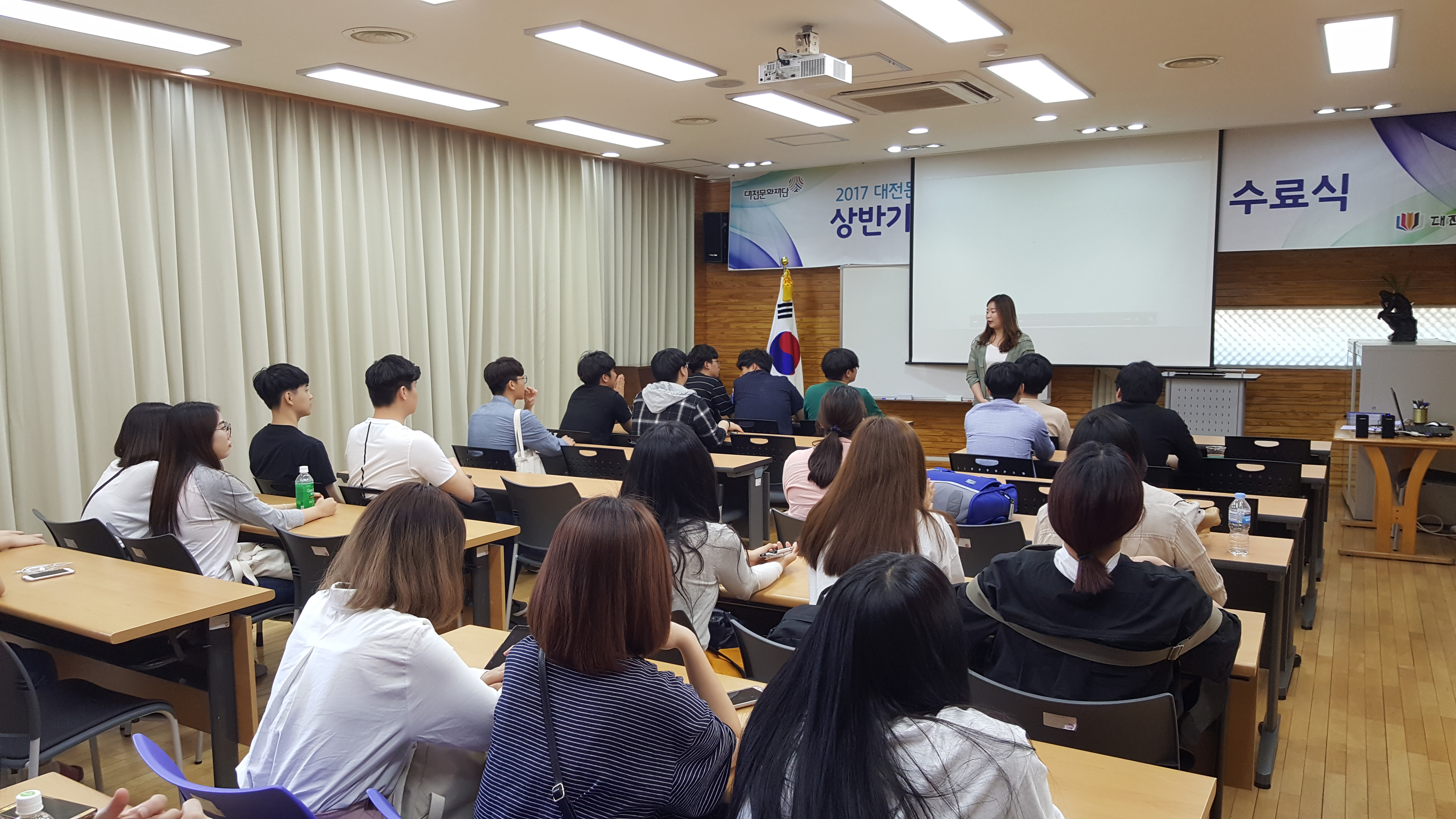 대전문학관 탐방 게시글의 4 번째 이미지