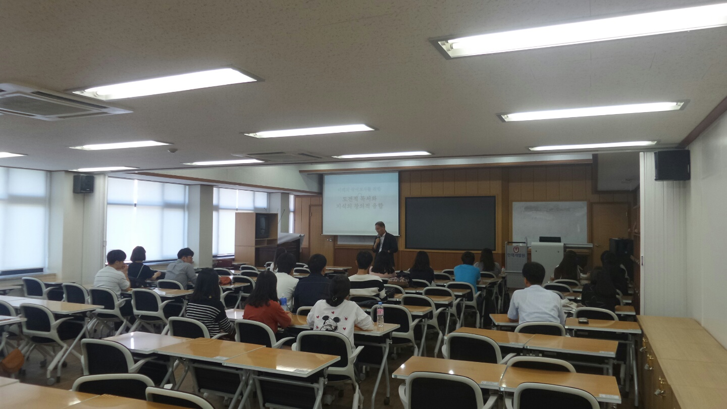 타 대학교수와의 만남 게시글의 1 번째 이미지