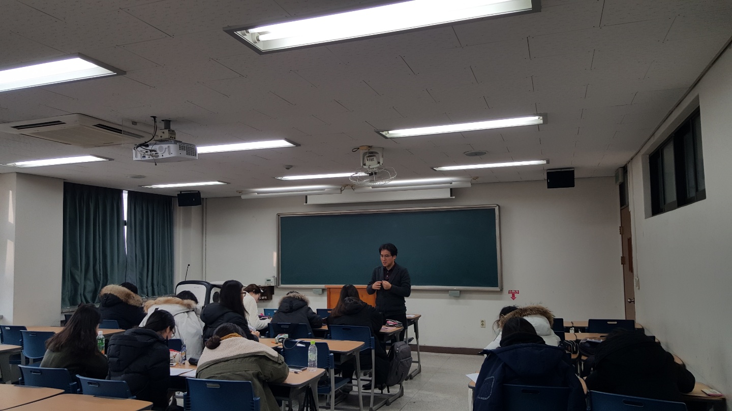 2017-2학기 겨울방학 특강 게시글의 4 번째 이미지