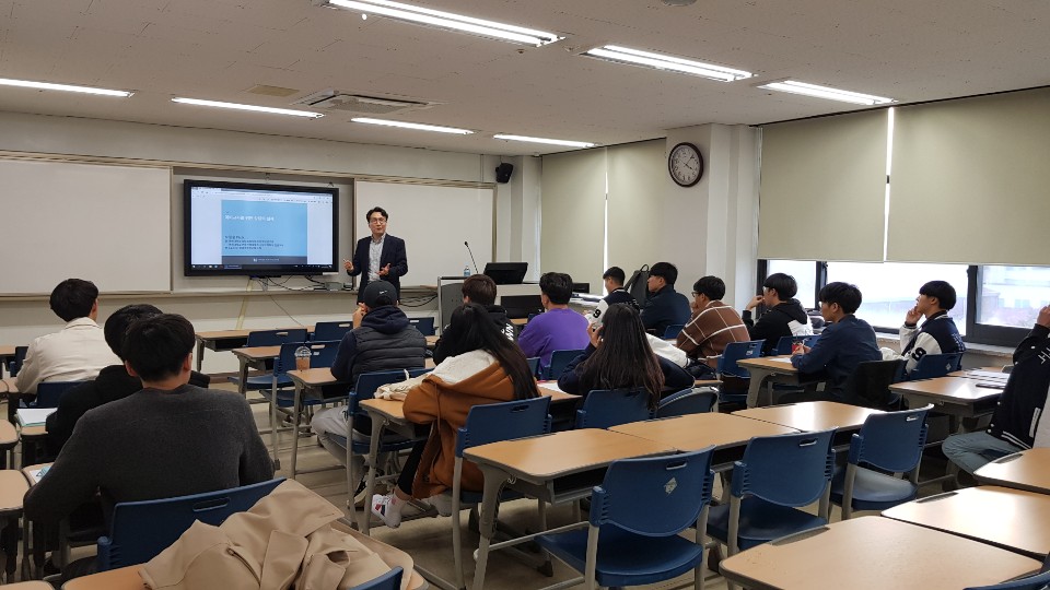 2019학년도 맞춤형 상담심리,진로 특강(예비교사를 위한 상담의 실제) 게시글의 5 번째 이미지