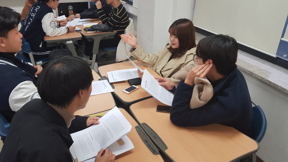 2019-2 독서교육 전문가 특강 - 함께 읽기는 힘이 세다 게시글의 5 번째 이미지