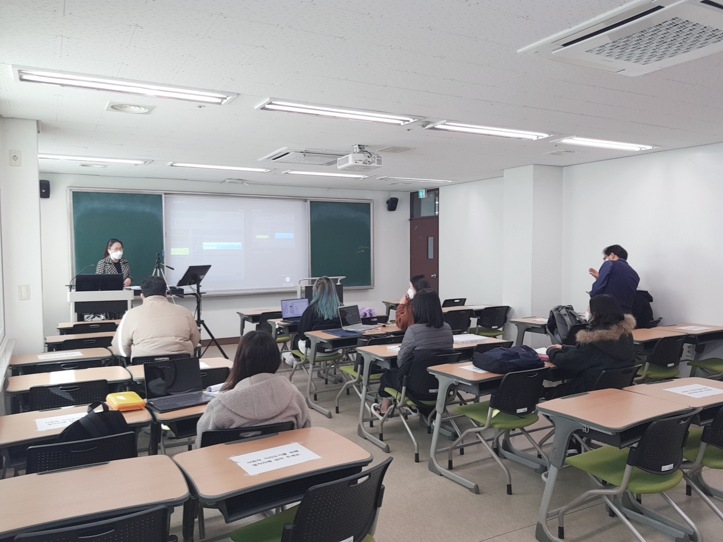 2020-2학기 국어교육과 학과 특강 (초,중등 국어과 교육과정의 연계성) 게시글의 6 번째 이미지