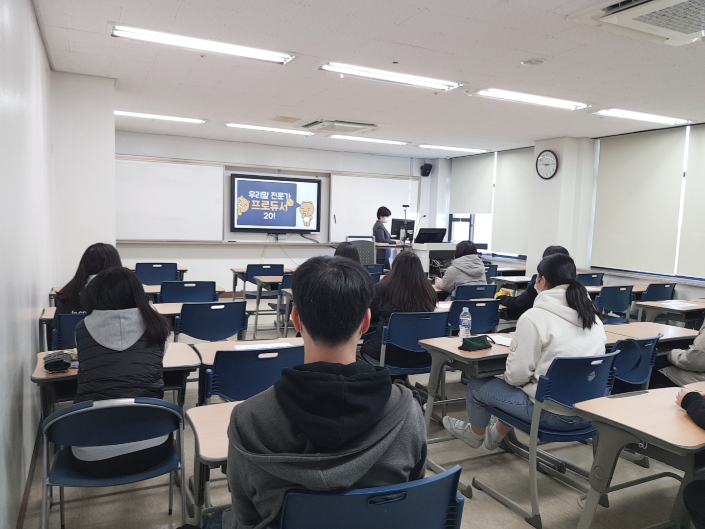 2020학년도 지역연계 진로체험 프로그램 개최 게시글의 1 번째 이미지