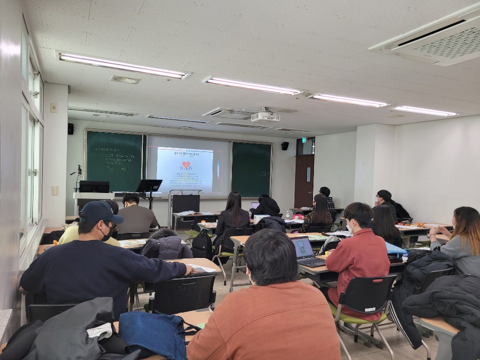 2020-2학기 맞춤형 취업특강 개최 게시글의 2 번째 이미지