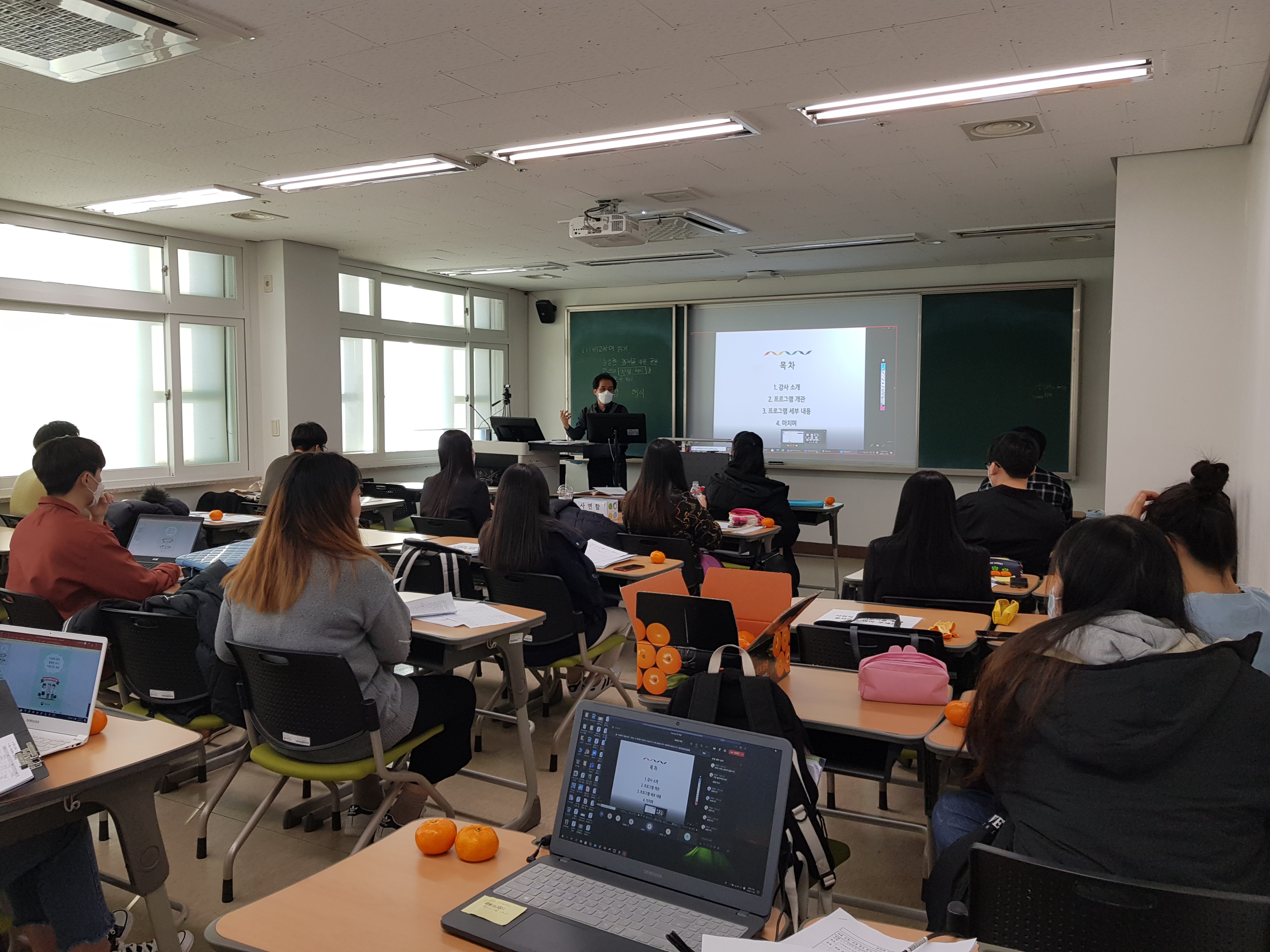 2020-2학기 맞춤형 취업특강 개최 게시글의 6 번째 이미지