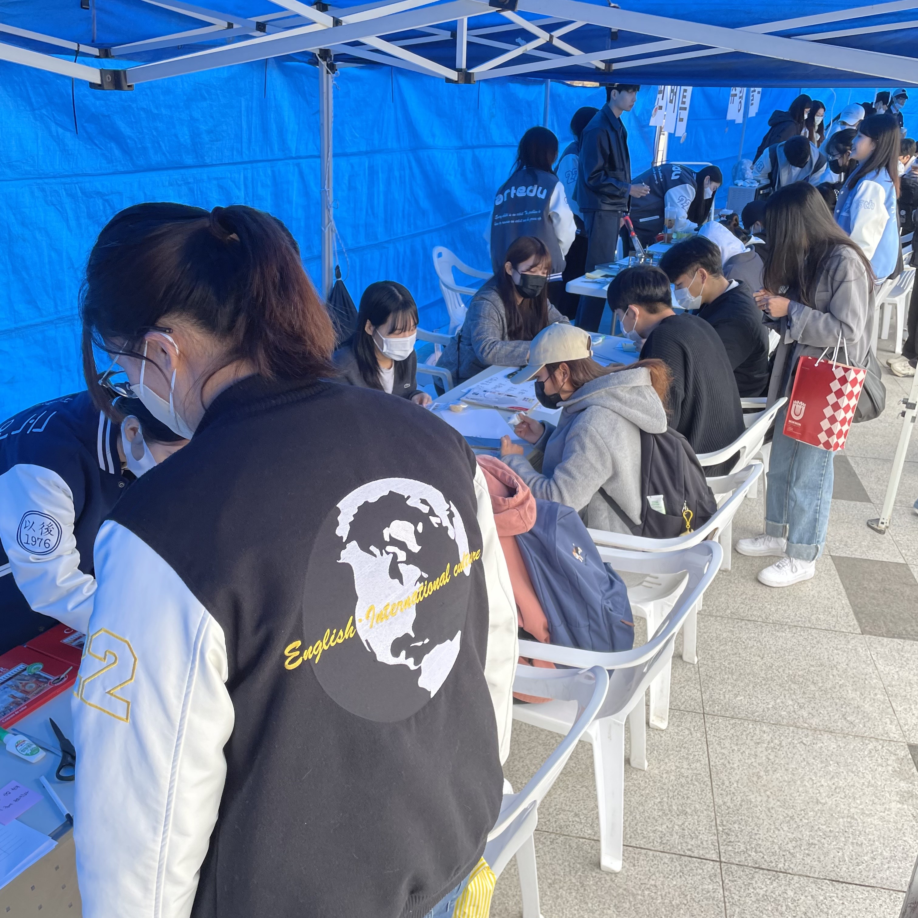 2022학년도 다문화와 함께하는 사범대학 학술제 '다 함께 책 속으로' 게시글의 5 번째 이미지