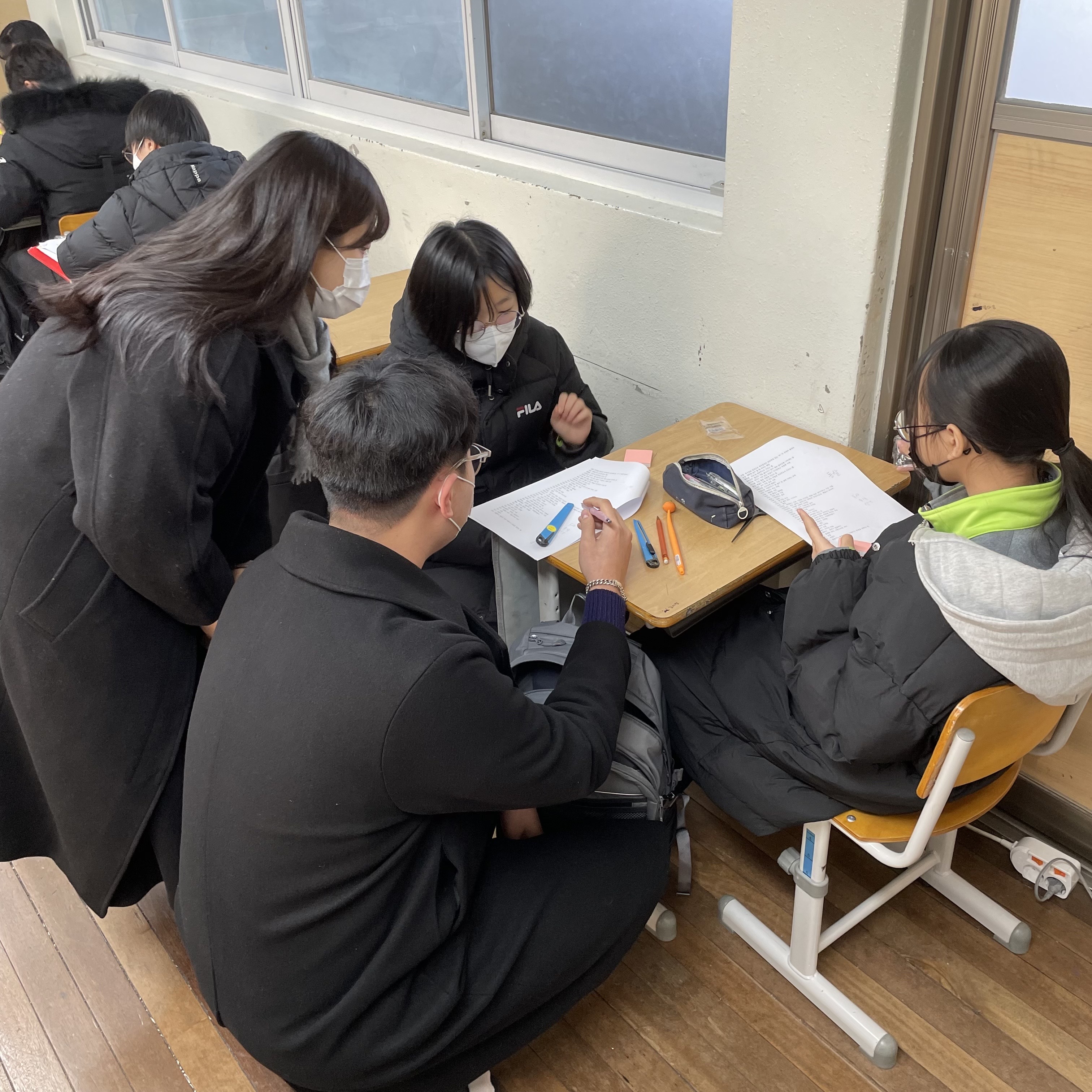 2022학년도 대전괴정중학교 '교과 체험전' 게시글의 1 번째 이미지