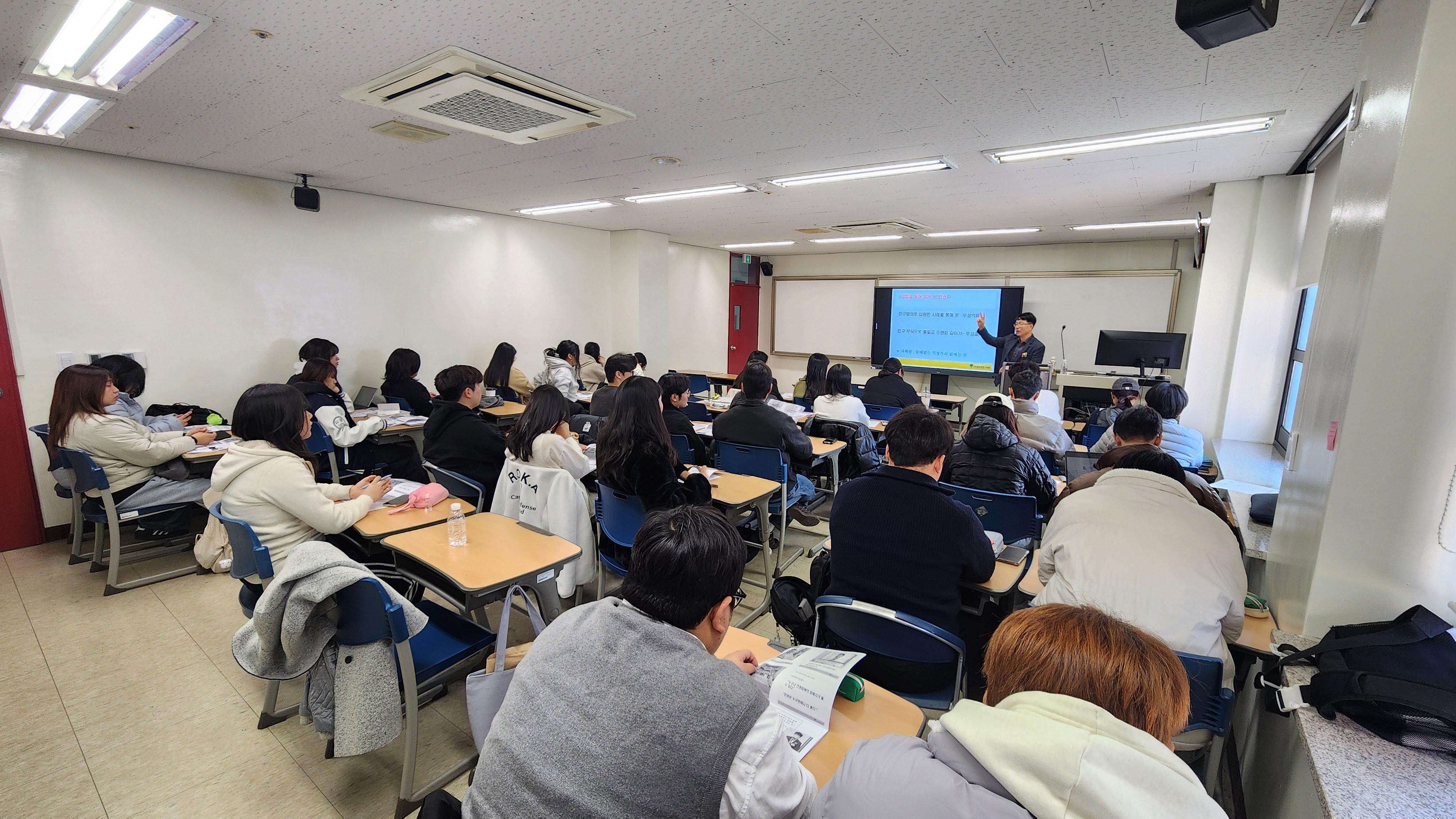 2025학년도 찾아가는 인권교육 게시글의 2 번째 이미지