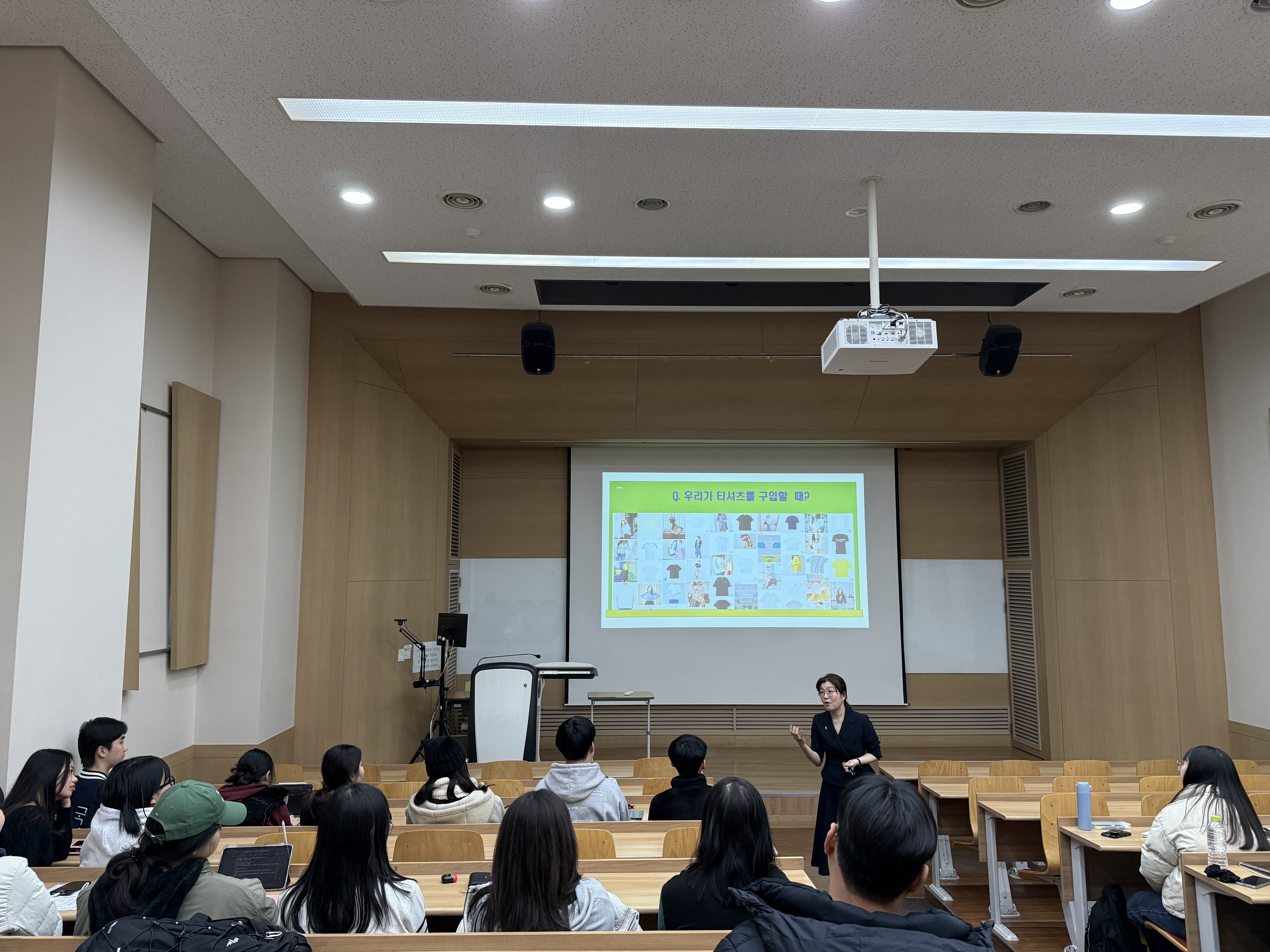 2025학년도 2학기 국어교육과 학과 전공 특강 게시글의 4 번째 이미지