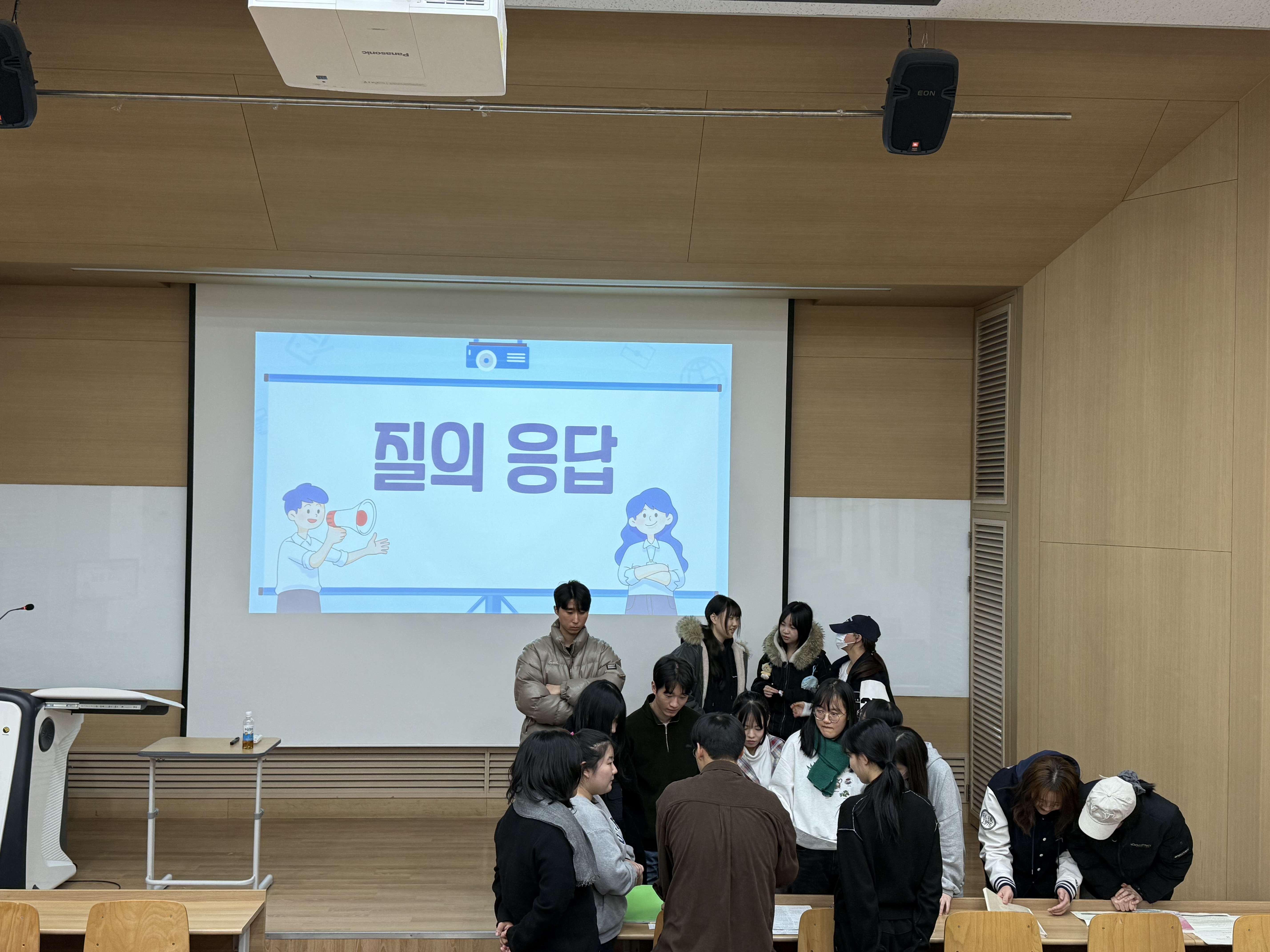 2025학년도 2학기 국어교육과 임용고시 특강 게시글의 3 번째 이미지