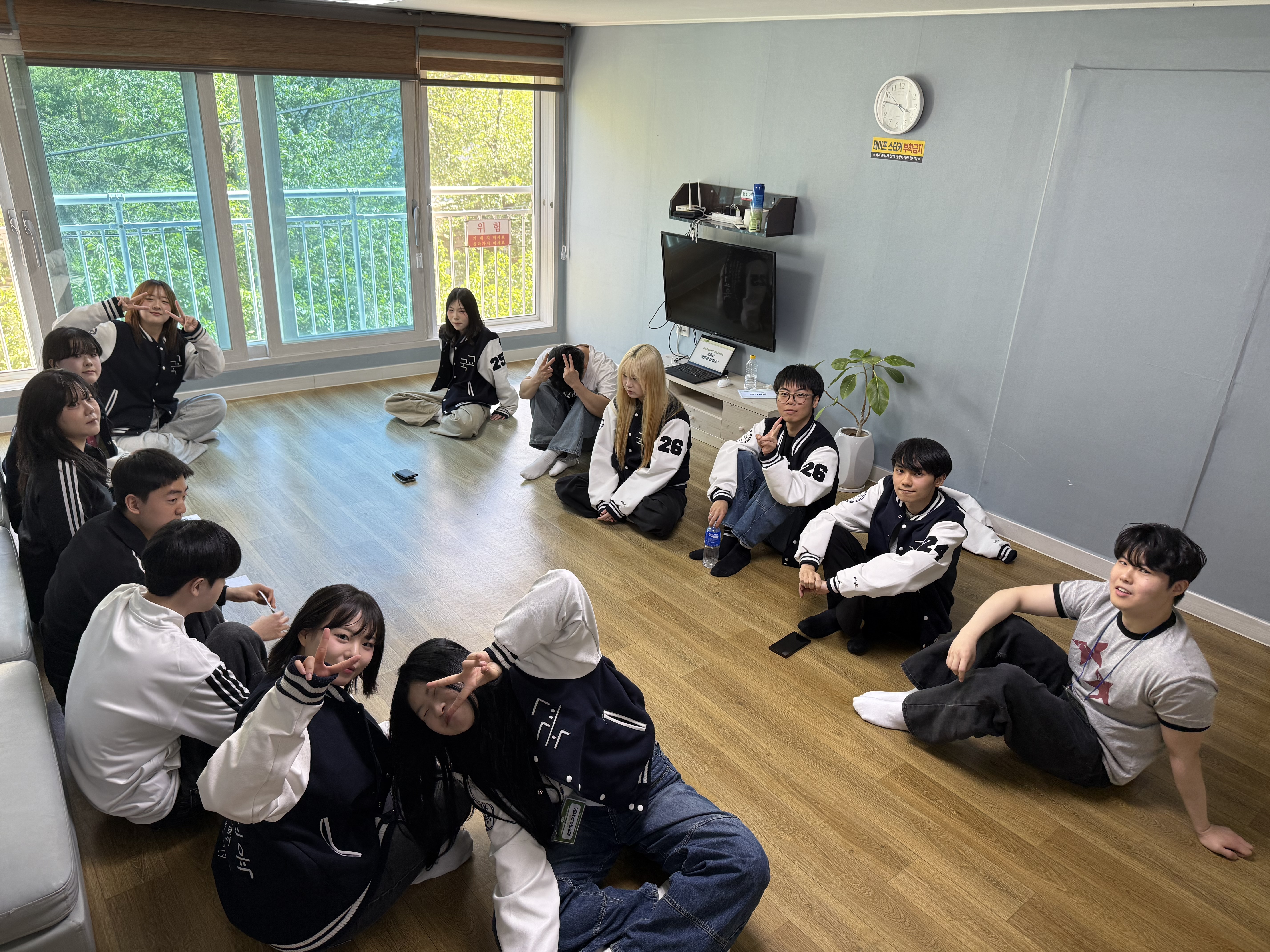 2026학년도 M.T. 게시글의 4 번째 이미지