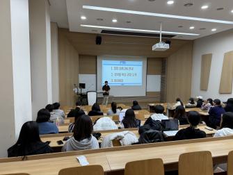 2025학년도 2학기 국어교육과 임용고시 특강 이미지