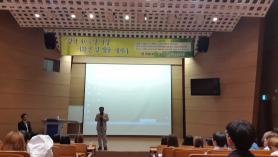 2016 국어교육과 창과 40주년 기념 학생학술세미나 및 임용특강 이미지