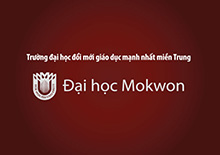 Mokwon Promotional Video clip