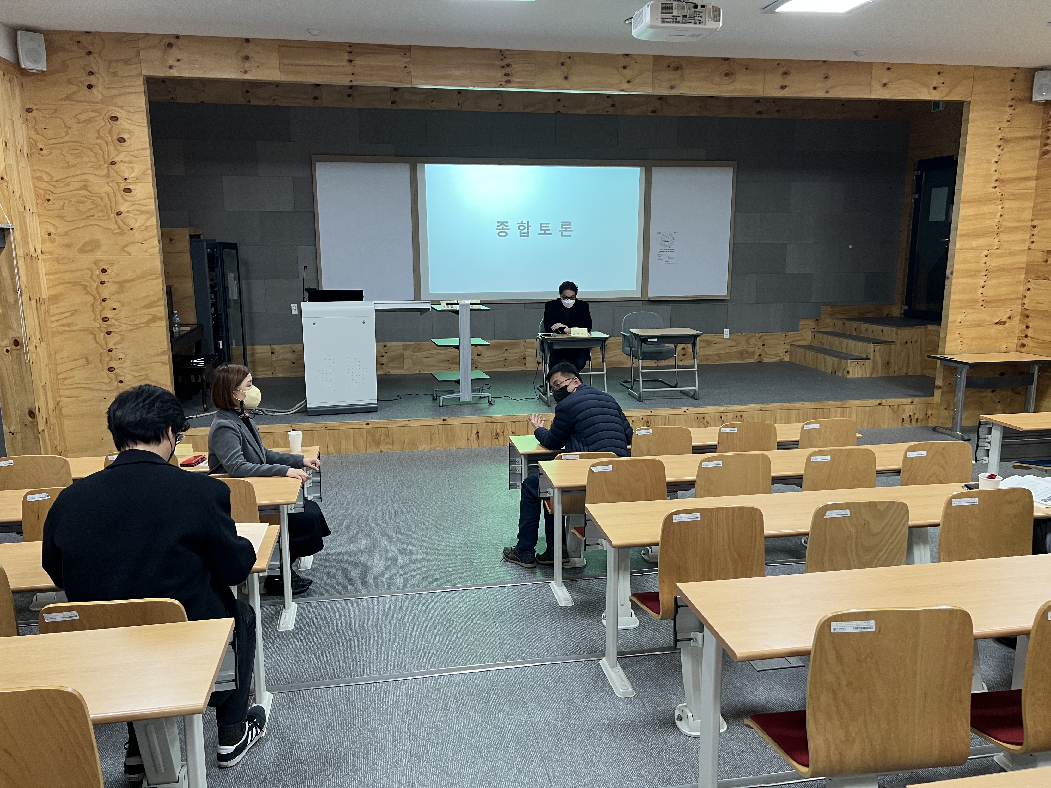 2022 제5회 목원대학교 스톡스대학 교양교육혁신 학술대회 게시글의 8 번째 이미지