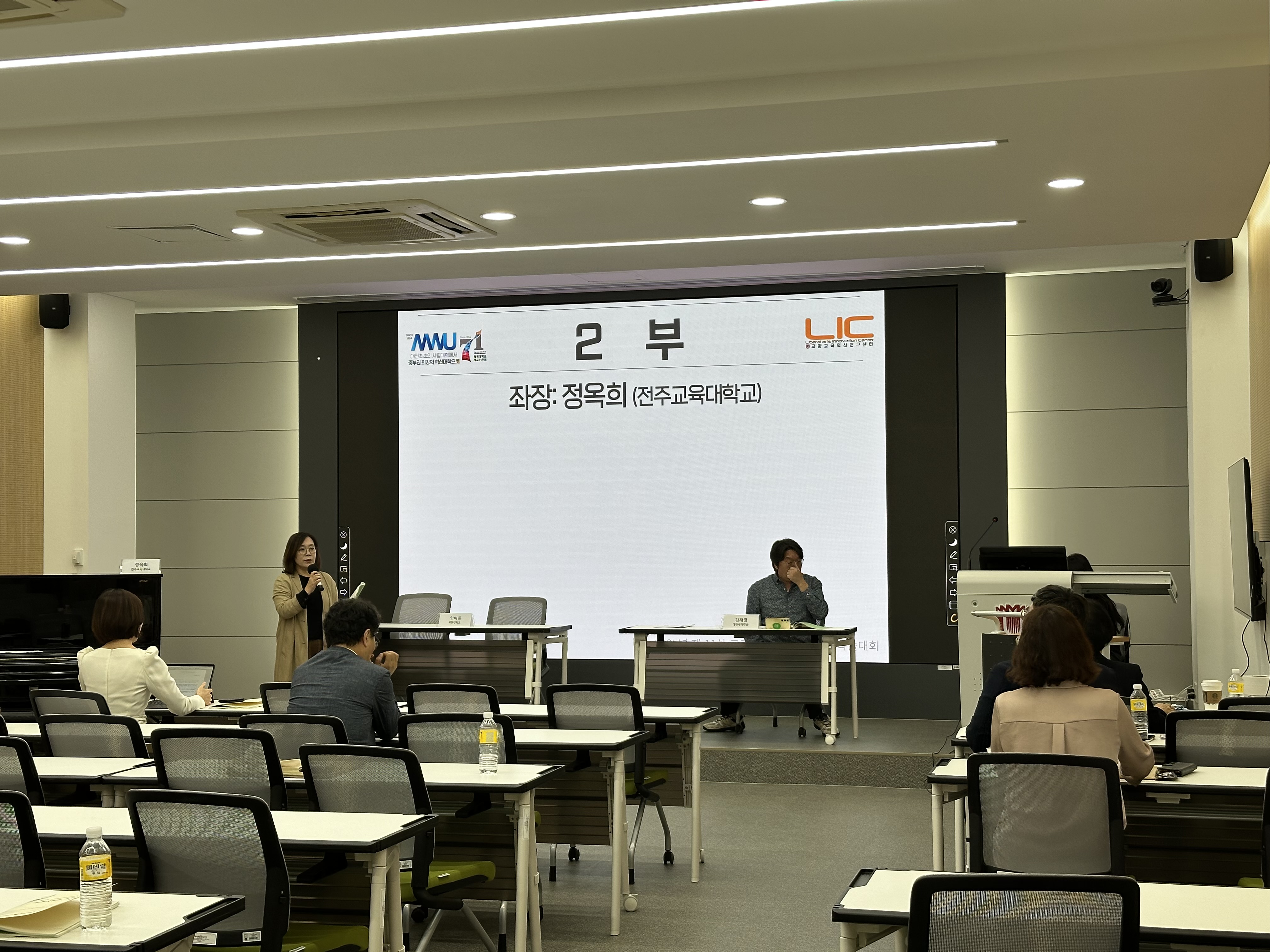 2025학년도 2학기 제11차 교양교육혁신연구센터 학술대회 게시글의 8 번째 이미지