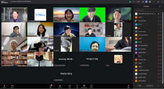 2026학년도 1학기 제12차 교양교육혁신연구센터 학술대회 이미지
