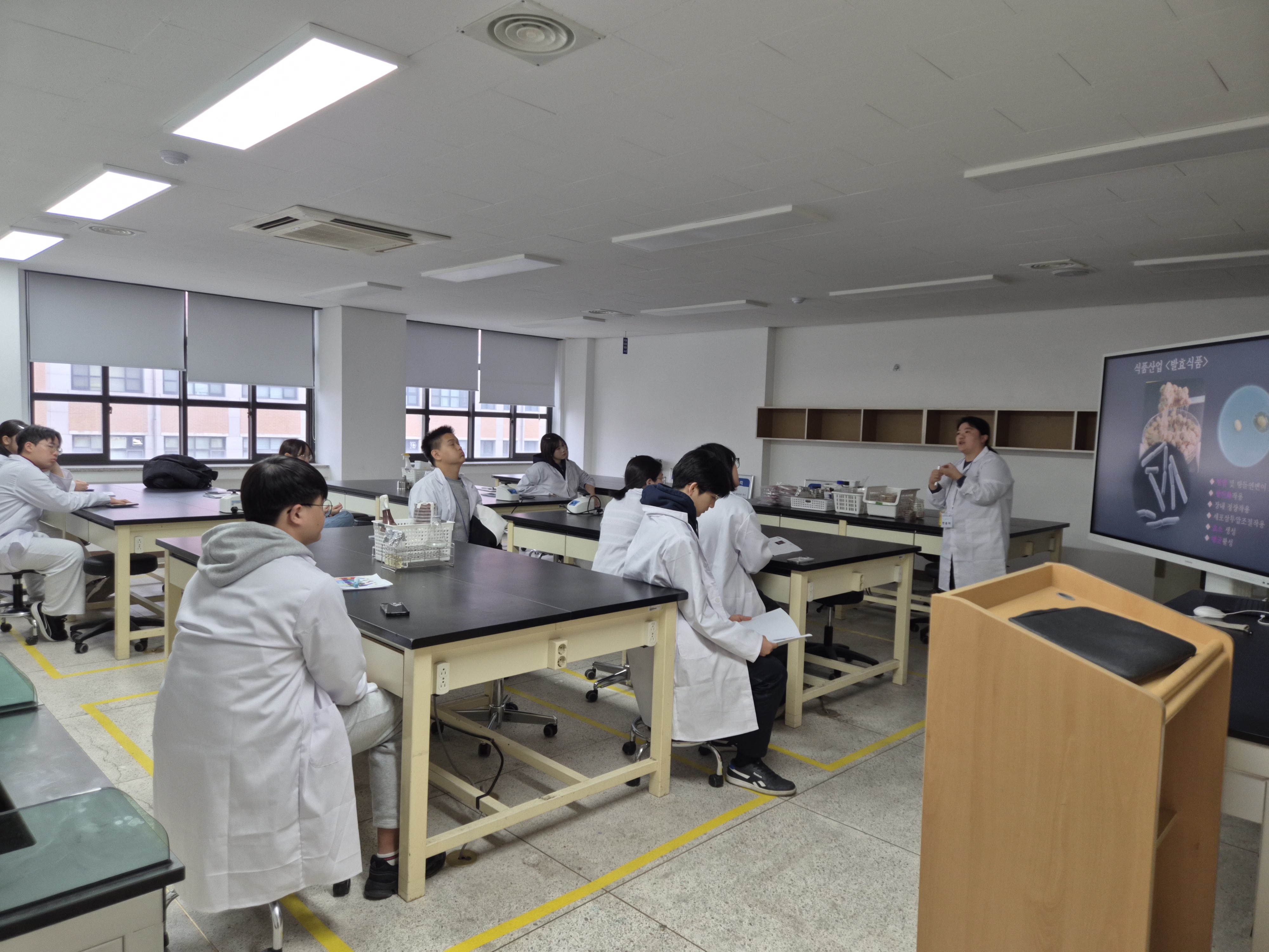 [2025학년도 동계방학] 2025 과학캠프 식품제약 생명산업 체험교실 게시글의 8 번째 이미지