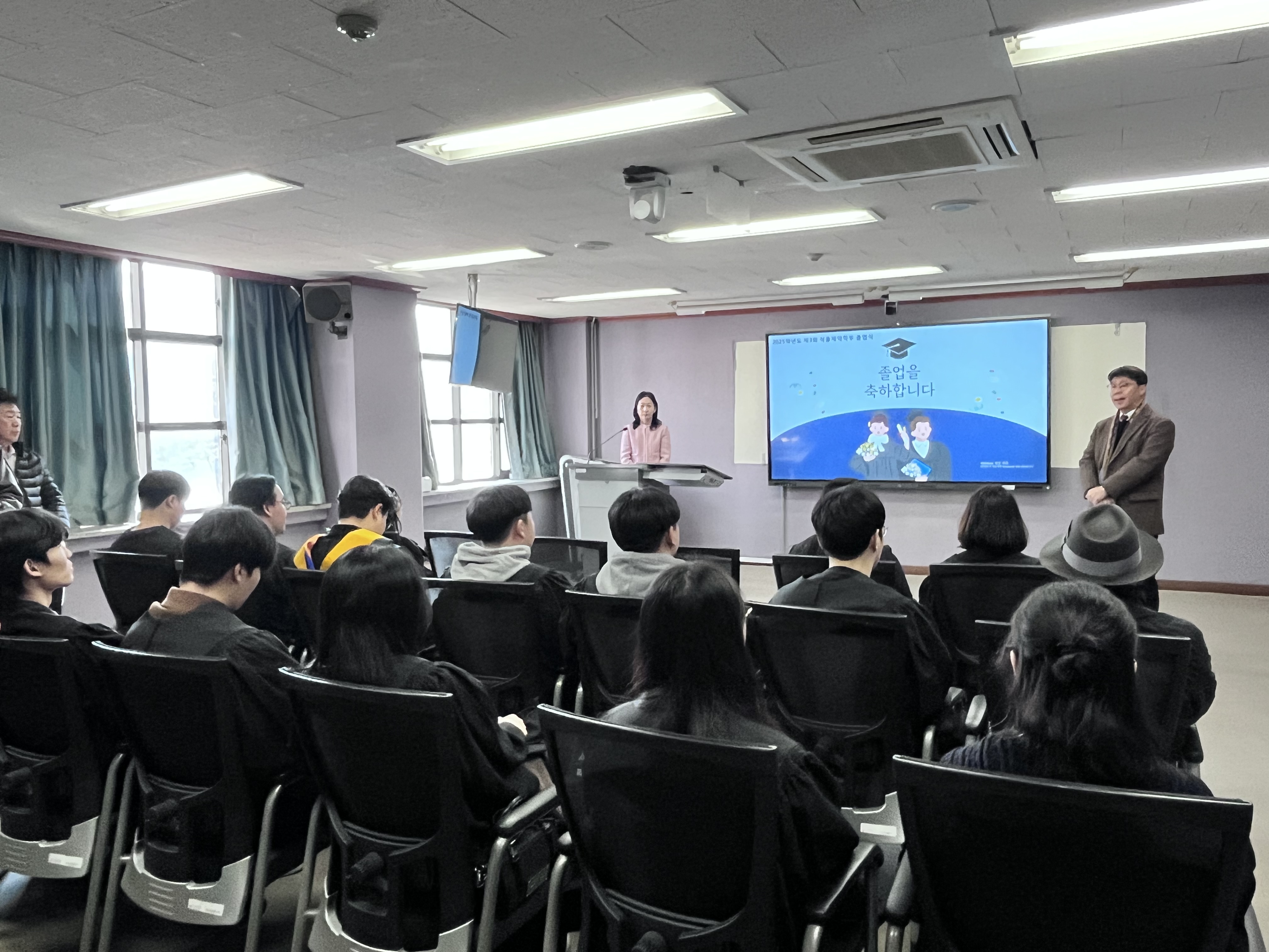 2025학년도 제 3회 식품제약학부 졸업 게시글의 2 번째 이미지